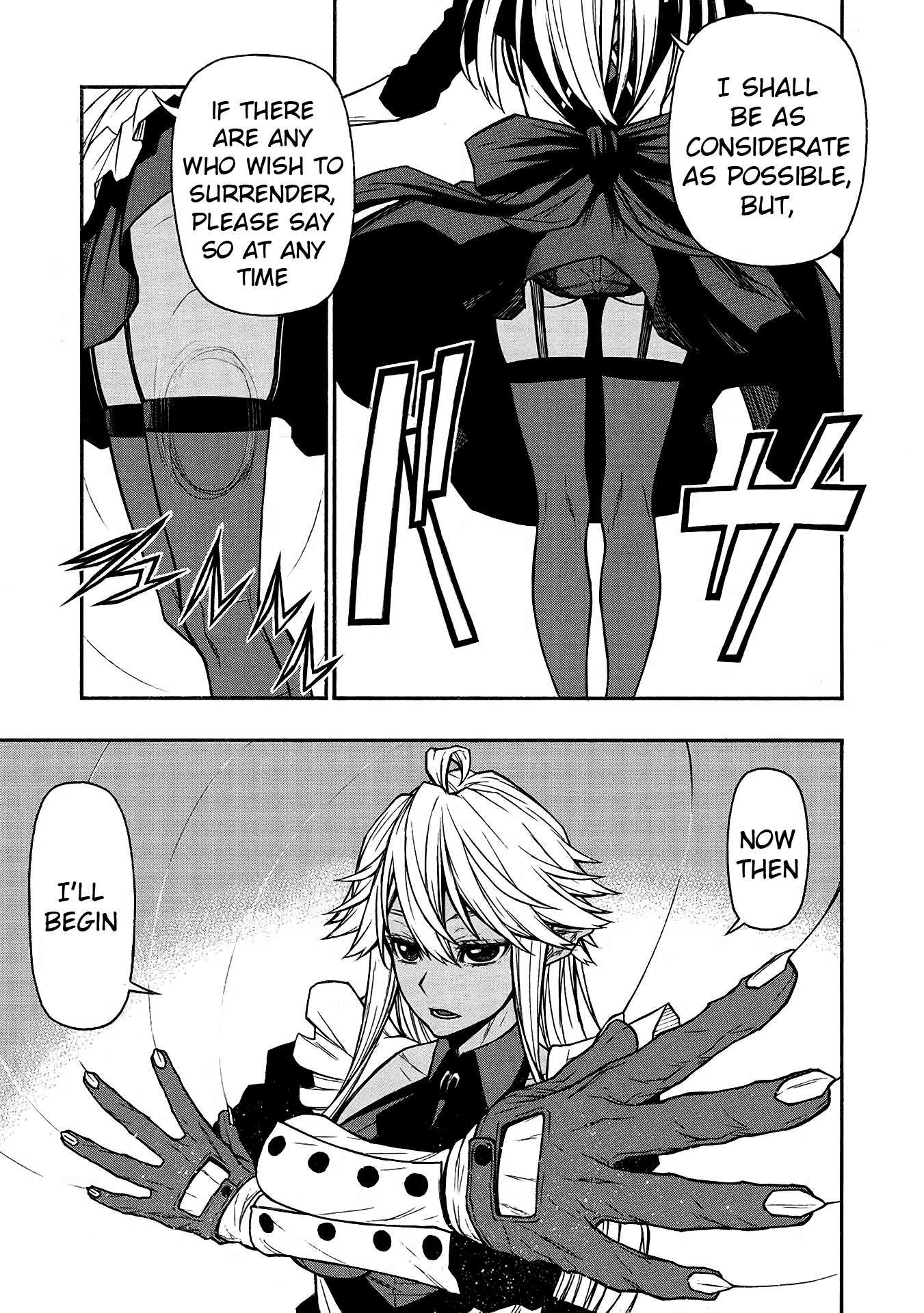 Shinmai Ossan Bouken-sha, Saikyou paati ni shinu hodo kitae rarete Muteki ni naru chapter 48 page 3