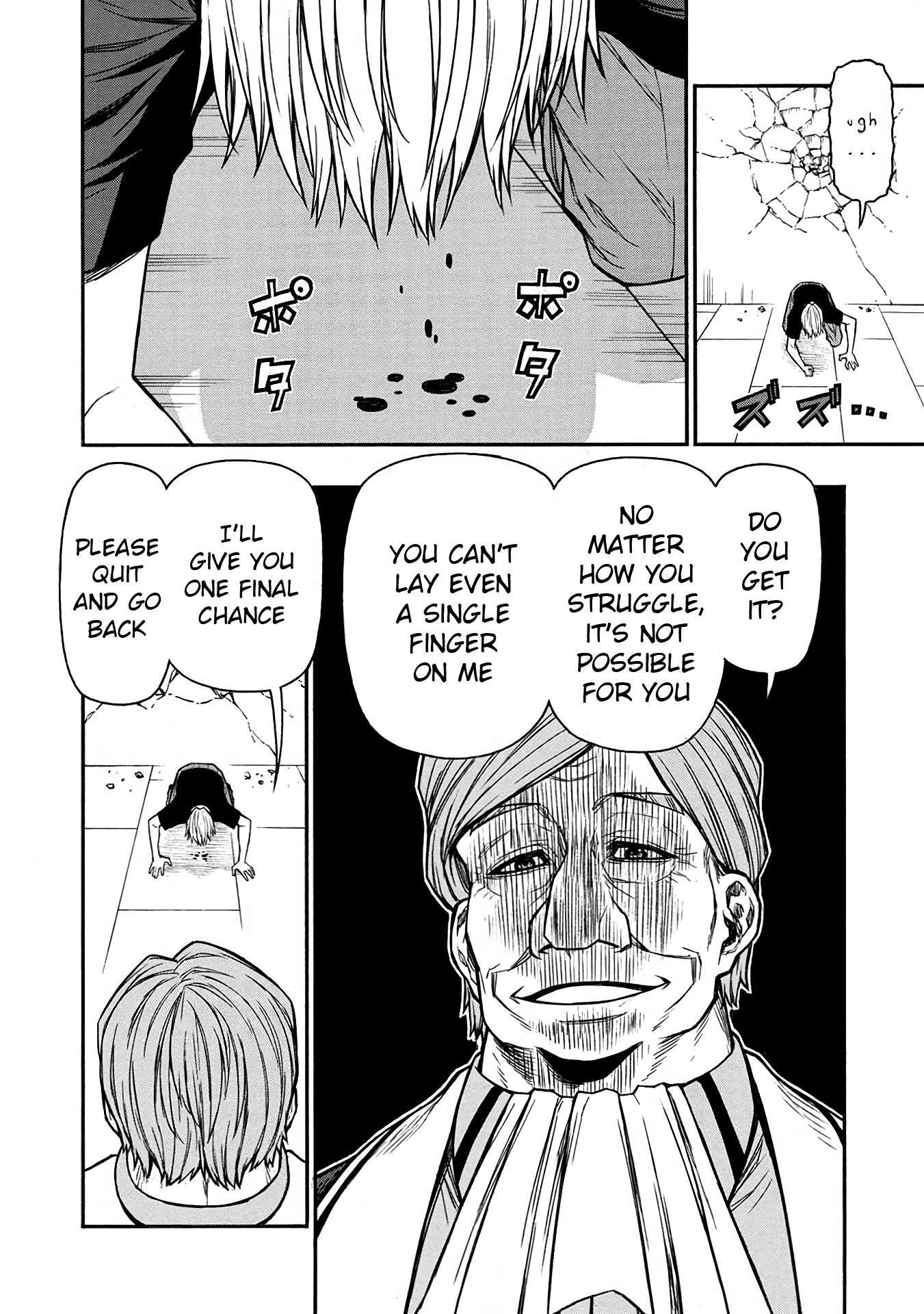 Shinmai Ossan Bouken-sha, Saikyou paati ni shinu hodo kitae rarete Muteki ni naru chapter 49 page 10