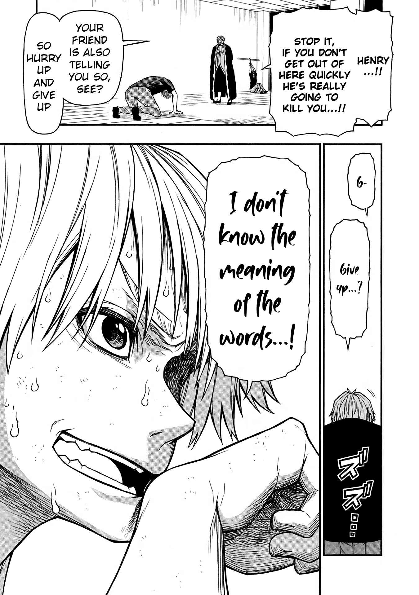 Shinmai Ossan Bouken-sha, Saikyou paati ni shinu hodo kitae rarete Muteki ni naru chapter 49 page 11