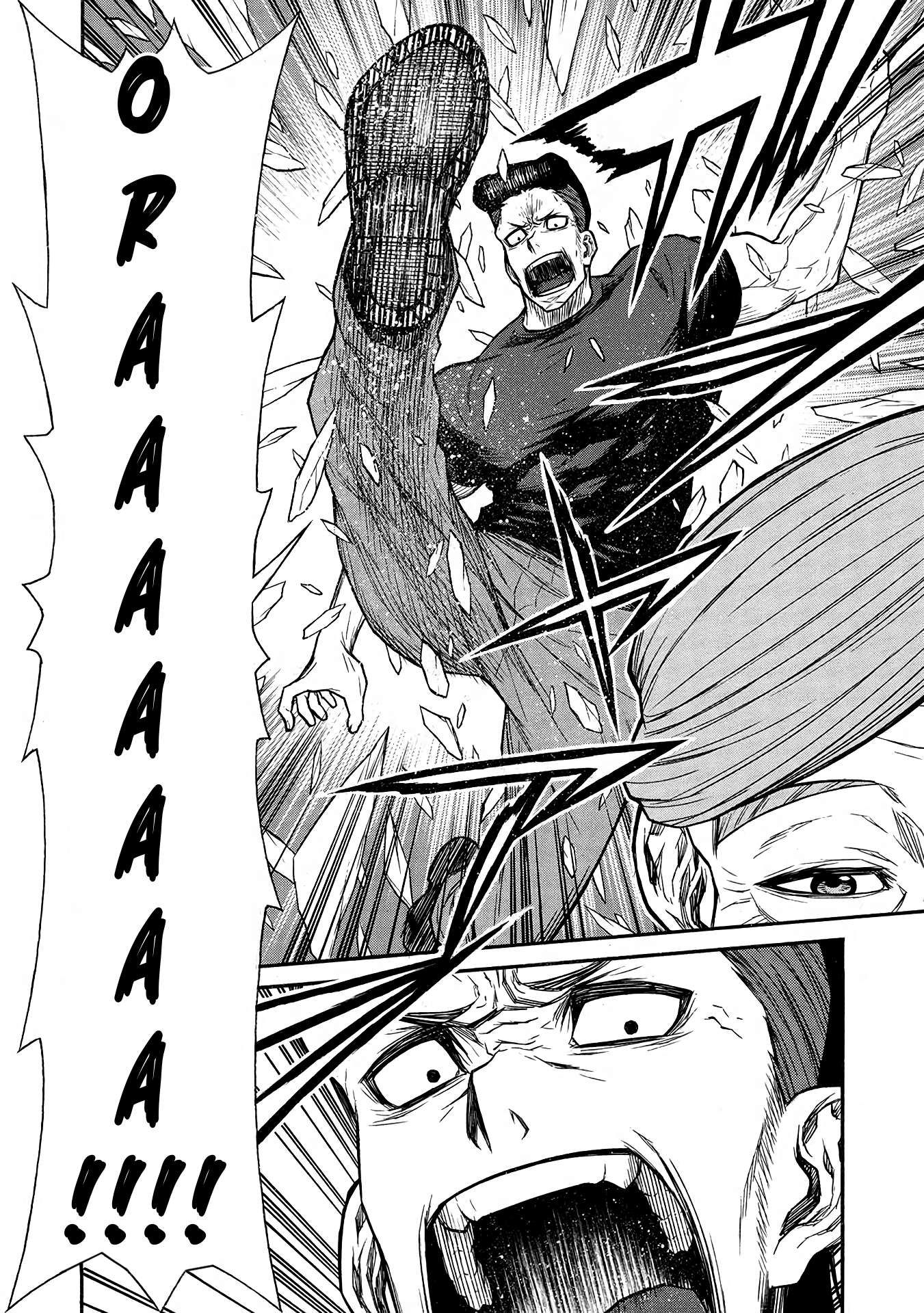 Shinmai Ossan Bouken-sha, Saikyou paati ni shinu hodo kitae rarete Muteki ni naru chapter 49 page 14