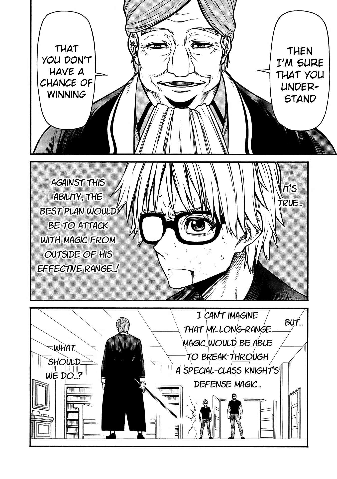 Shinmai Ossan Bouken-sha, Saikyou paati ni shinu hodo kitae rarete Muteki ni naru chapter 49 page 19