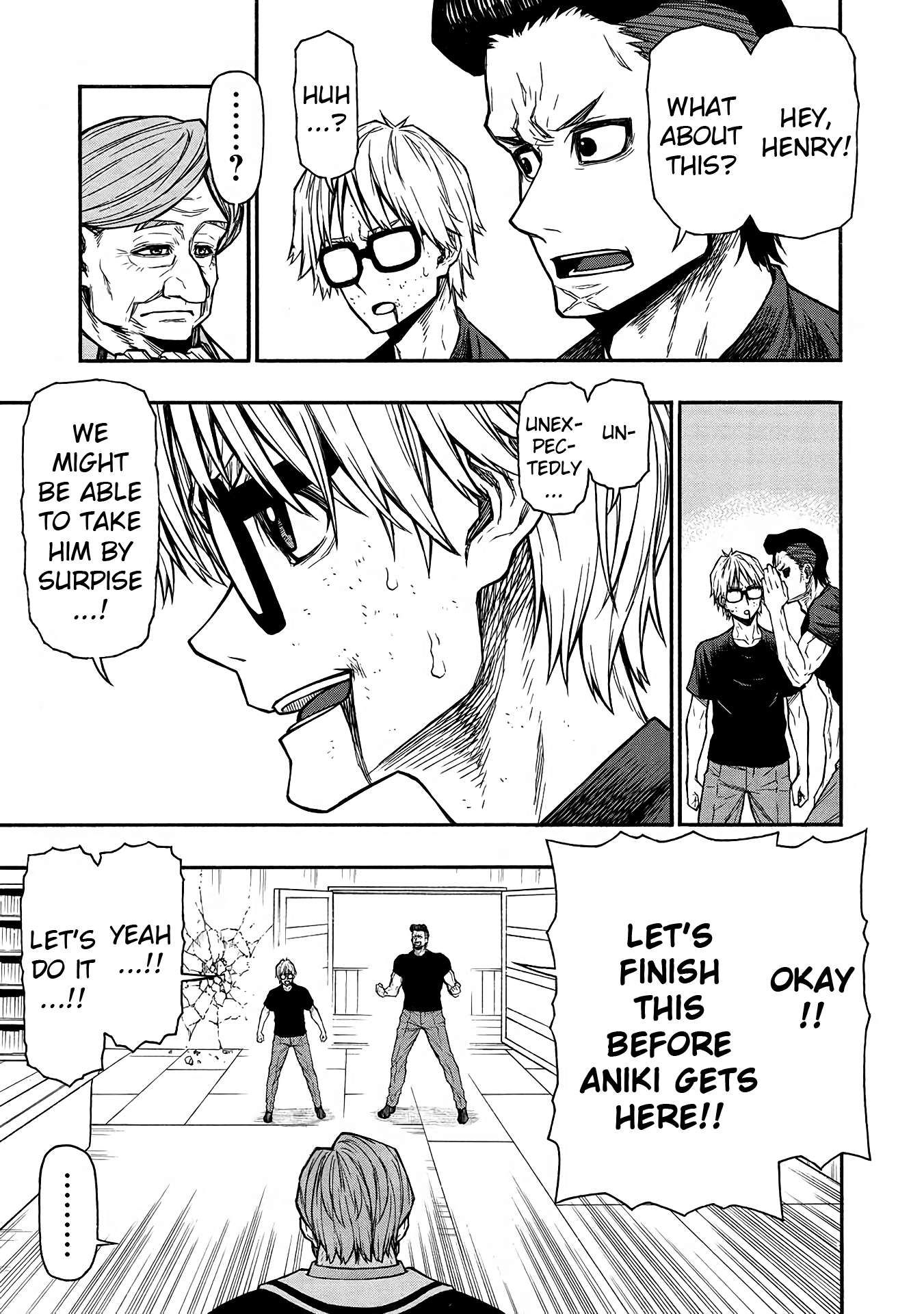 Shinmai Ossan Bouken-sha, Saikyou paati ni shinu hodo kitae rarete Muteki ni naru chapter 49 page 20