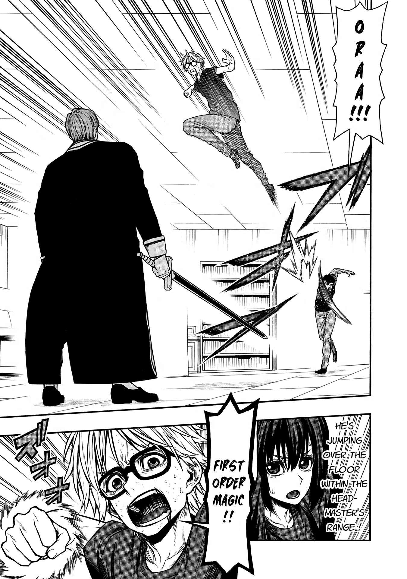 Shinmai Ossan Bouken-sha, Saikyou paati ni shinu hodo kitae rarete Muteki ni naru chapter 49 page 22