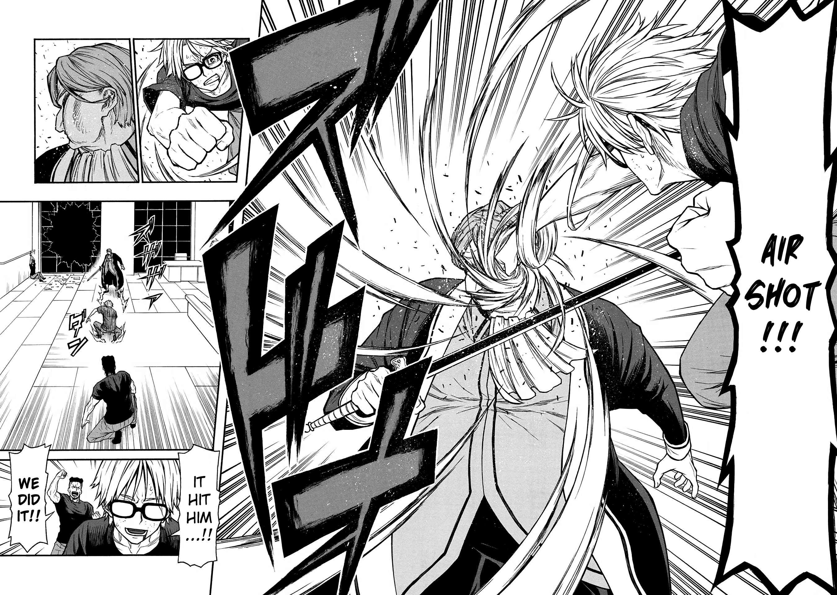 Shinmai Ossan Bouken-sha, Saikyou paati ni shinu hodo kitae rarete Muteki ni naru chapter 49 page 23