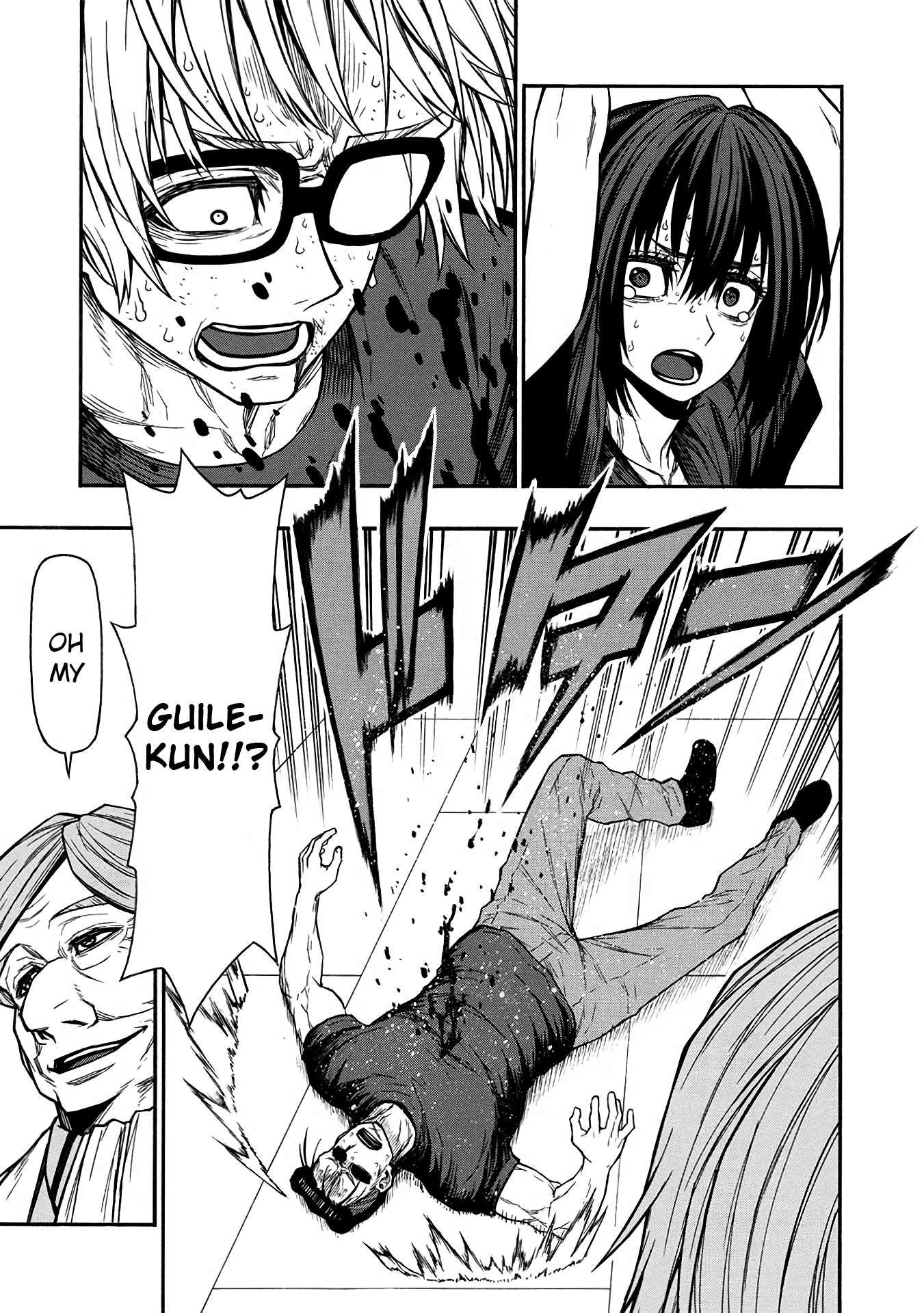 Shinmai Ossan Bouken-sha, Saikyou paati ni shinu hodo kitae rarete Muteki ni naru chapter 49 page 27