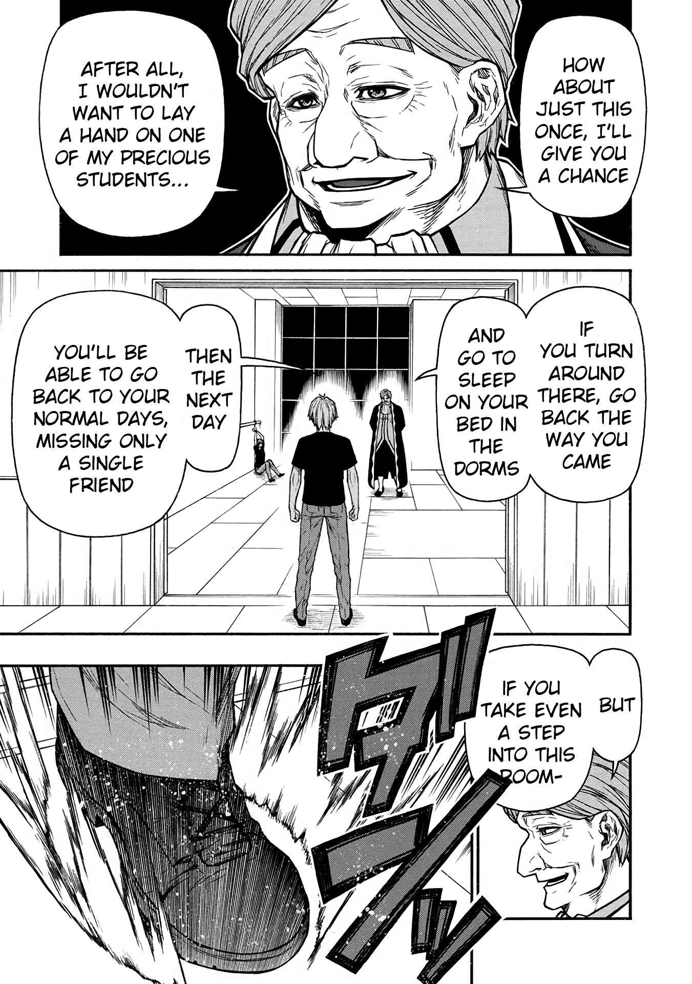 Shinmai Ossan Bouken-sha, Saikyou paati ni shinu hodo kitae rarete Muteki ni naru chapter 49 page 3