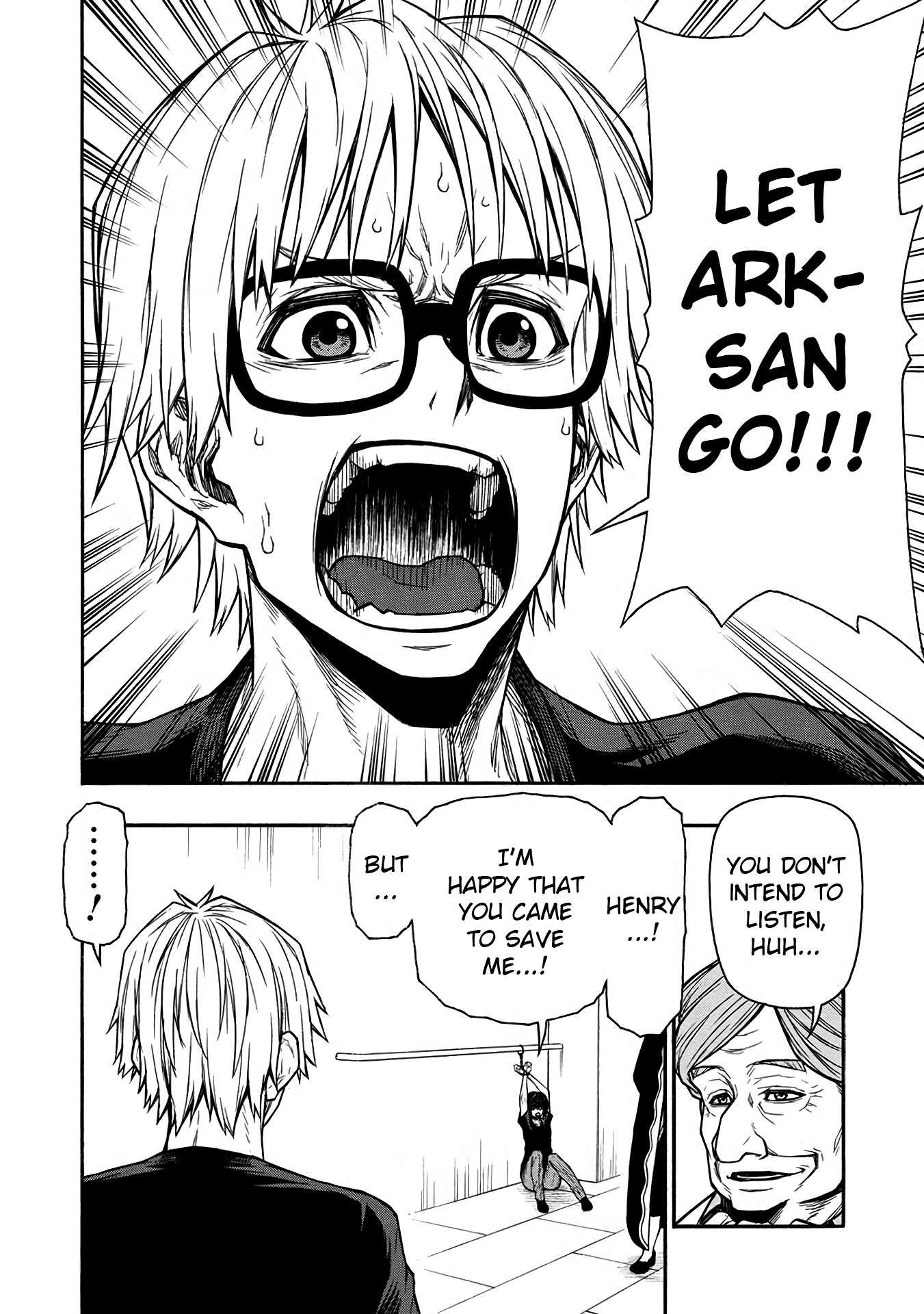 Shinmai Ossan Bouken-sha, Saikyou paati ni shinu hodo kitae rarete Muteki ni naru chapter 49 page 4