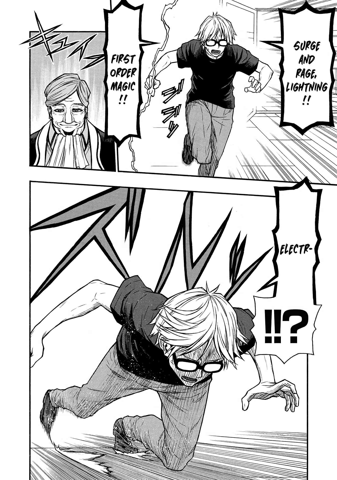 Shinmai Ossan Bouken-sha, Saikyou paati ni shinu hodo kitae rarete Muteki ni naru chapter 49 page 8