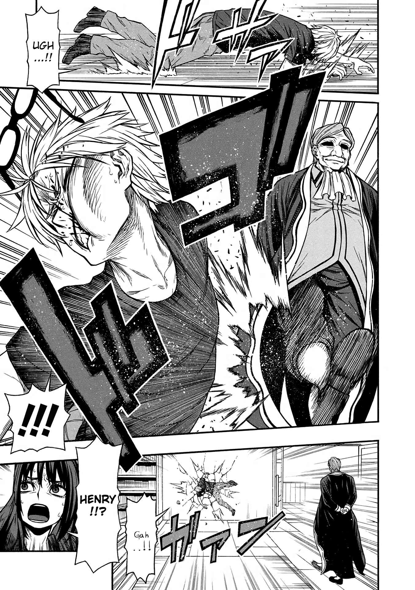 Shinmai Ossan Bouken-sha, Saikyou paati ni shinu hodo kitae rarete Muteki ni naru chapter 49 page 9