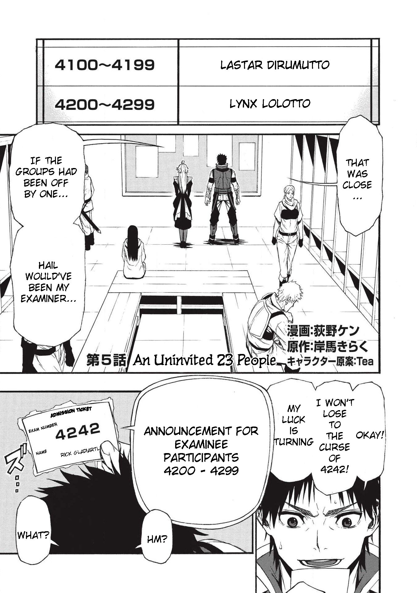 Shinmai Ossan Bouken-sha, Saikyou paati ni shinu hodo kitae rarete Muteki ni naru chapter 5 page 1