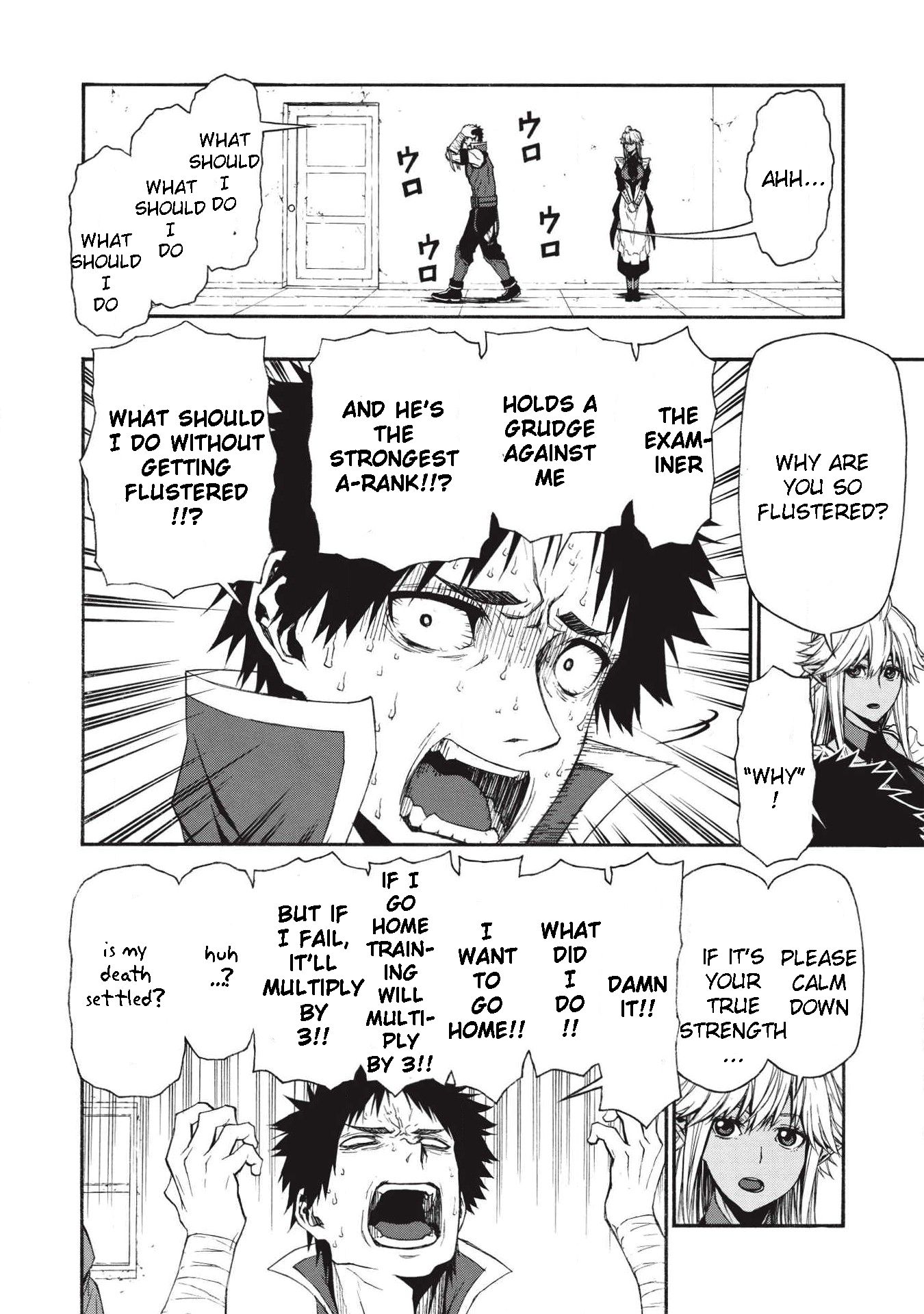 Shinmai Ossan Bouken-sha, Saikyou paati ni shinu hodo kitae rarete Muteki ni naru chapter 5 page 10