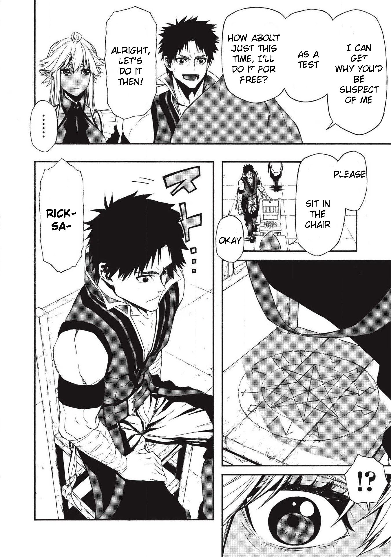 Shinmai Ossan Bouken-sha, Saikyou paati ni shinu hodo kitae rarete Muteki ni naru chapter 5 page 12