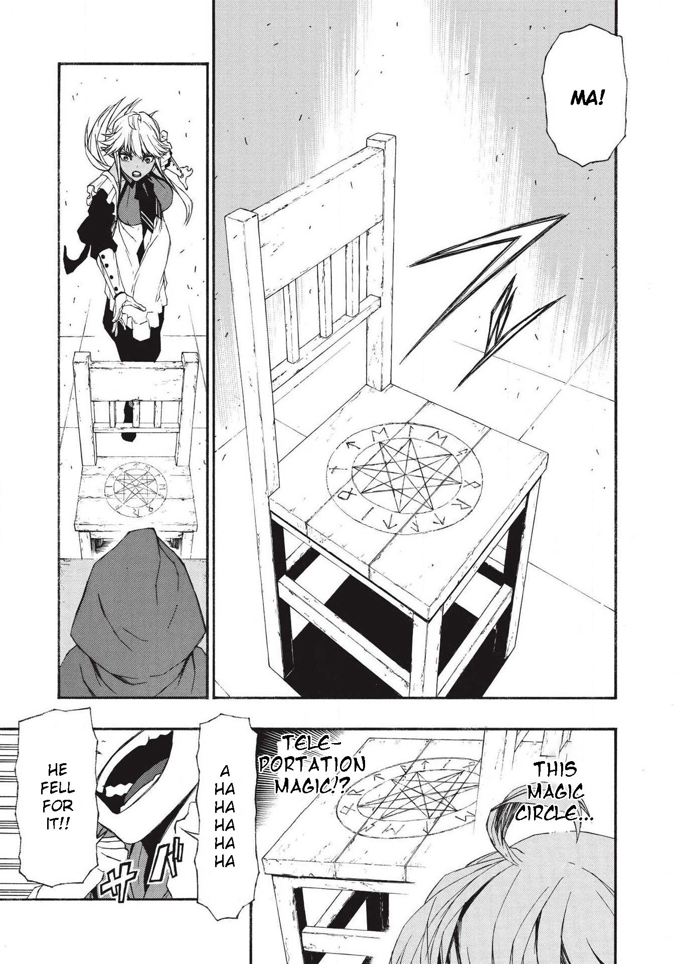 Shinmai Ossan Bouken-sha, Saikyou paati ni shinu hodo kitae rarete Muteki ni naru chapter 5 page 13