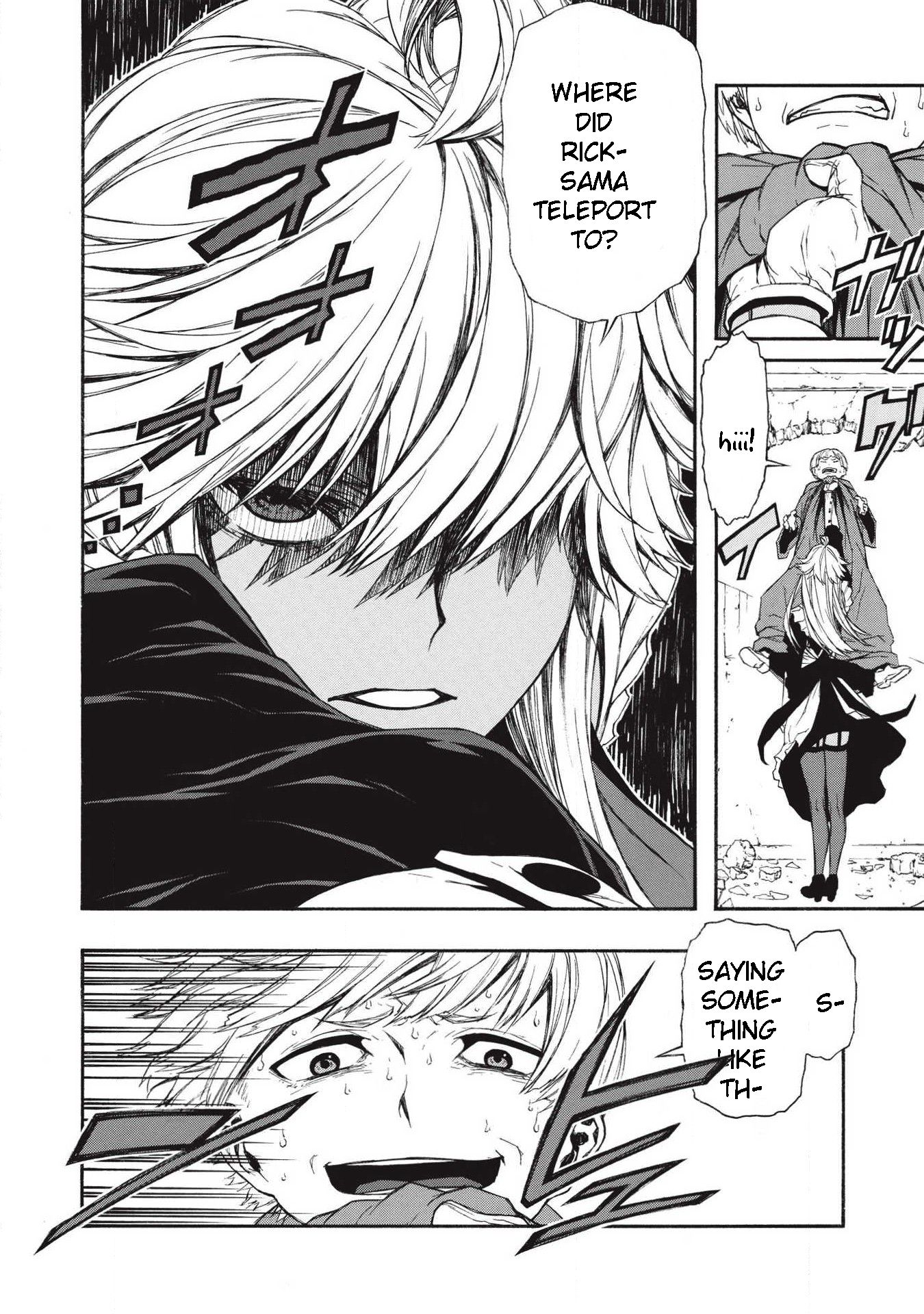 Shinmai Ossan Bouken-sha, Saikyou paati ni shinu hodo kitae rarete Muteki ni naru chapter 5 page 15