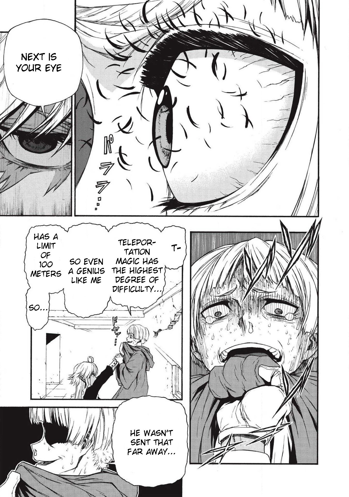 Shinmai Ossan Bouken-sha, Saikyou paati ni shinu hodo kitae rarete Muteki ni naru chapter 5 page 16