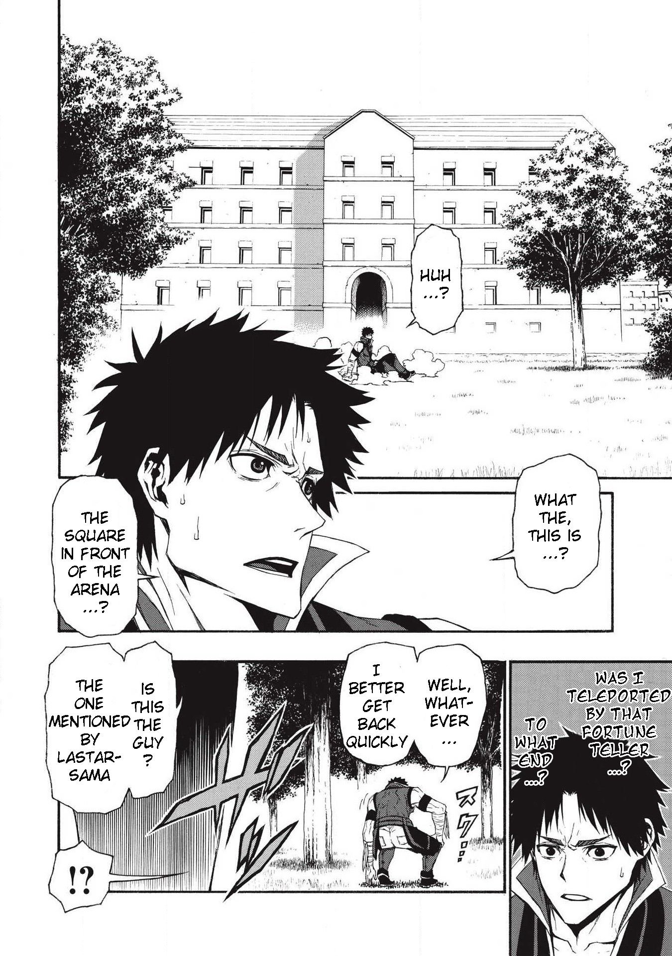 Shinmai Ossan Bouken-sha, Saikyou paati ni shinu hodo kitae rarete Muteki ni naru chapter 5 page 17