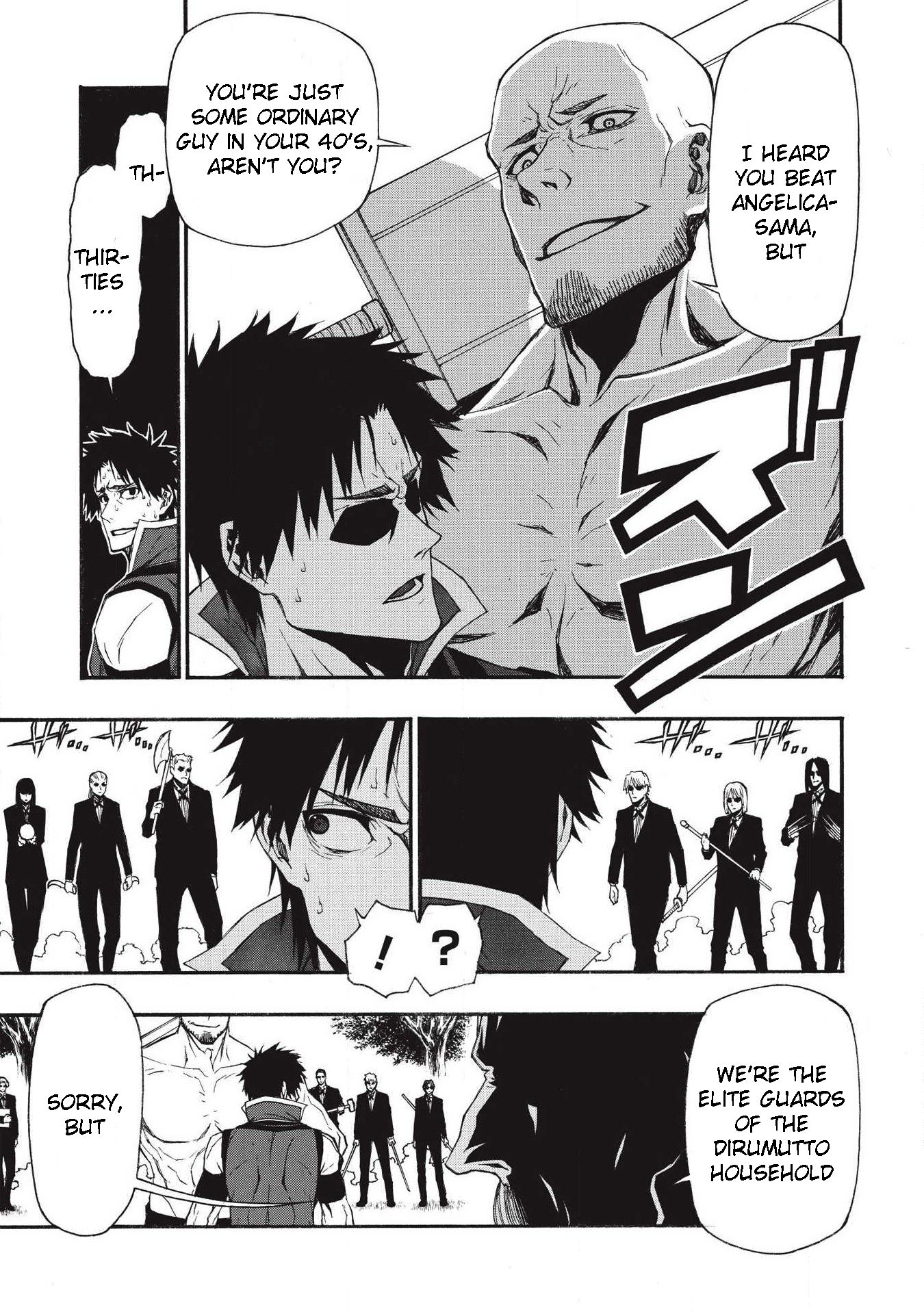 Shinmai Ossan Bouken-sha, Saikyou paati ni shinu hodo kitae rarete Muteki ni naru chapter 5 page 18