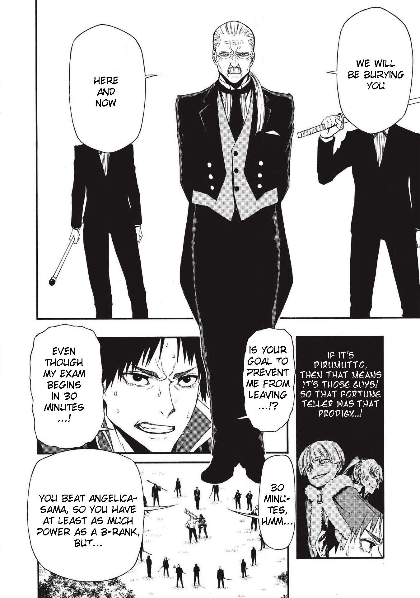 Shinmai Ossan Bouken-sha, Saikyou paati ni shinu hodo kitae rarete Muteki ni naru chapter 5 page 19