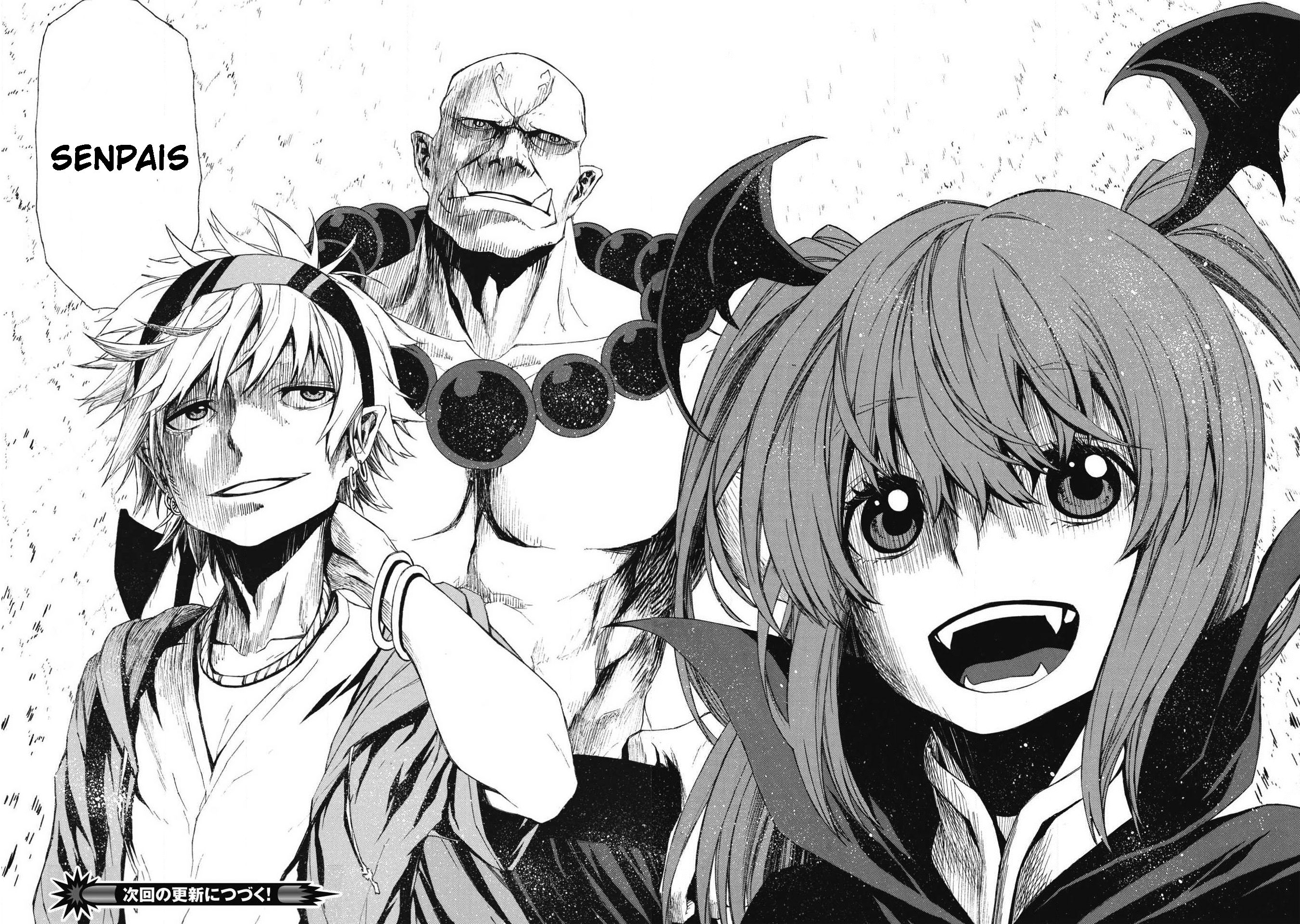 Shinmai Ossan Bouken-sha, Saikyou paati ni shinu hodo kitae rarete Muteki ni naru chapter 5 page 23