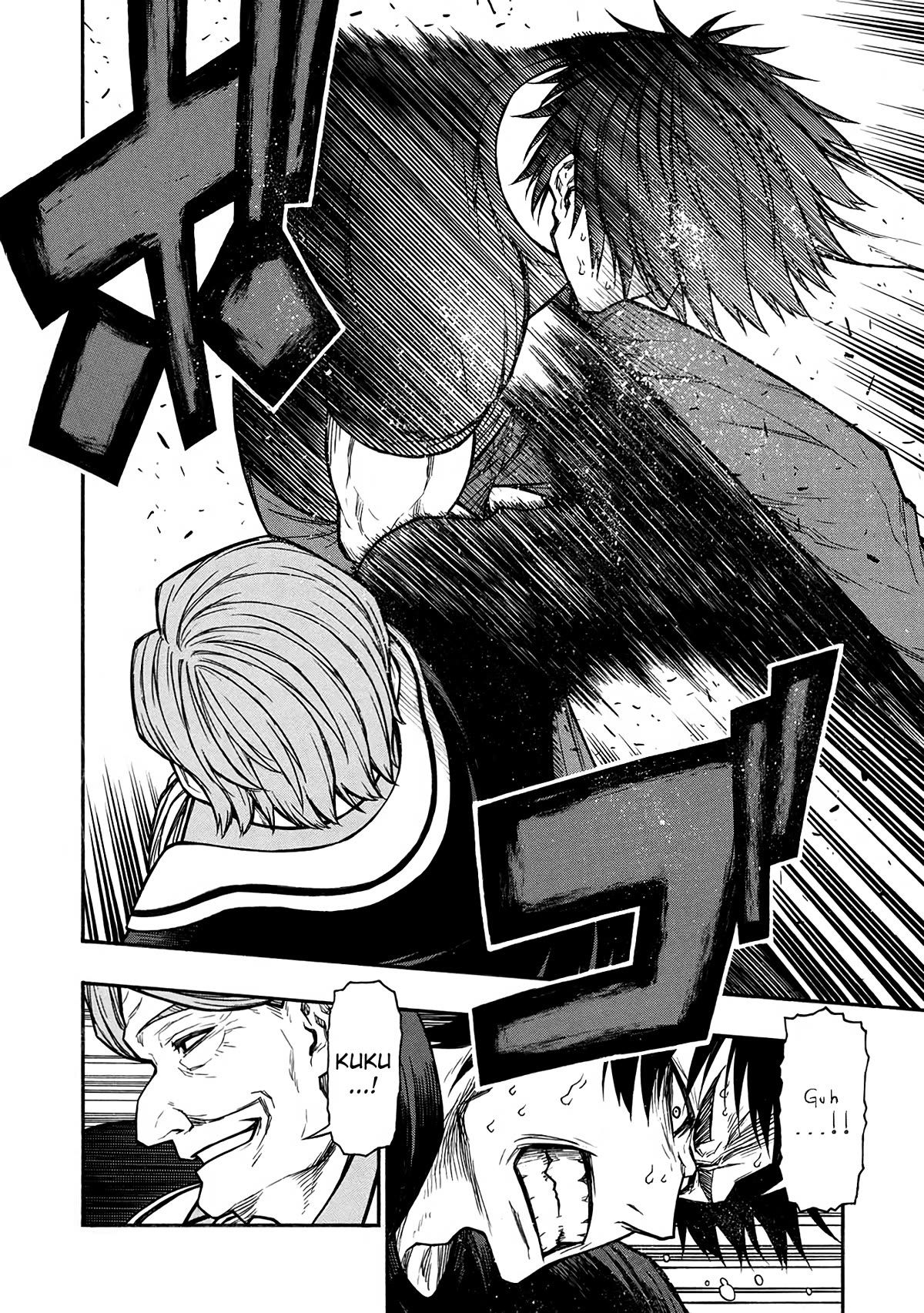 Shinmai Ossan Bouken-sha, Saikyou paati ni shinu hodo kitae rarete Muteki ni naru chapter 50 page 10