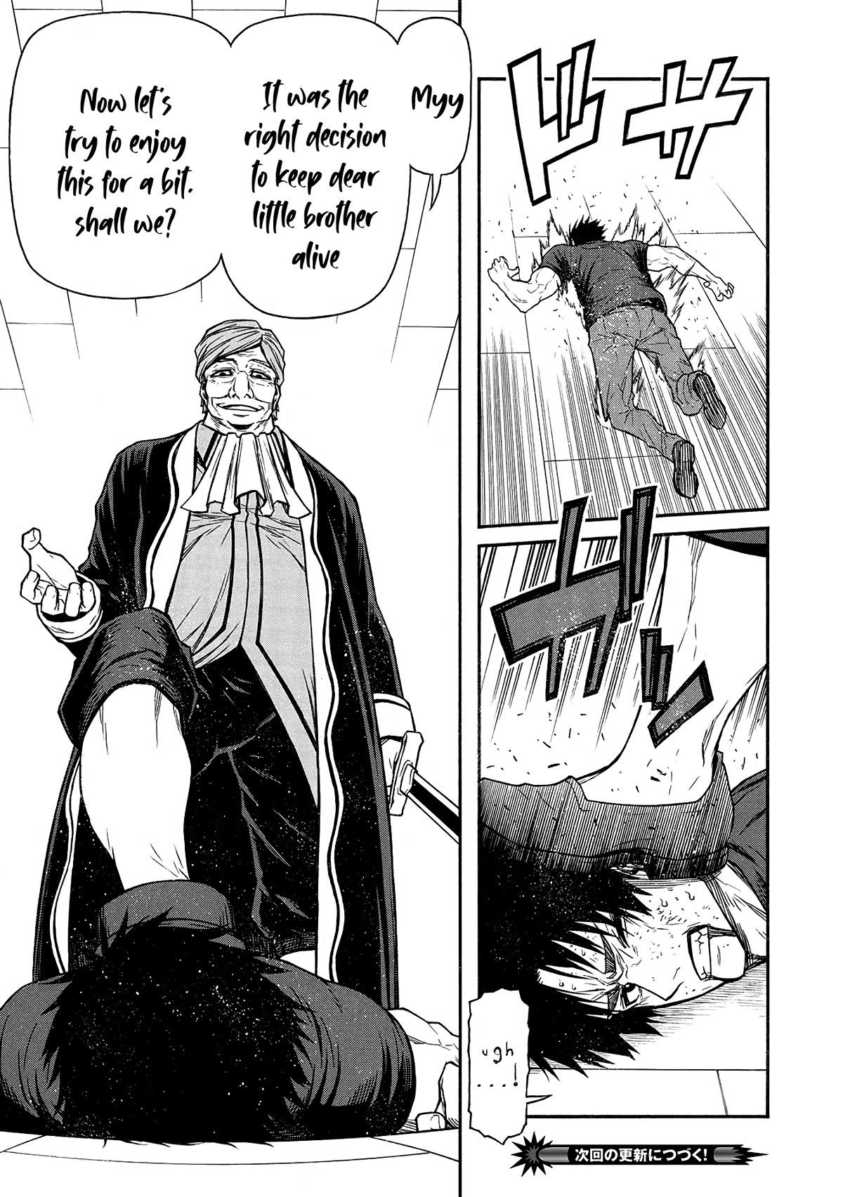 Shinmai Ossan Bouken-sha, Saikyou paati ni shinu hodo kitae rarete Muteki ni naru chapter 50 page 13