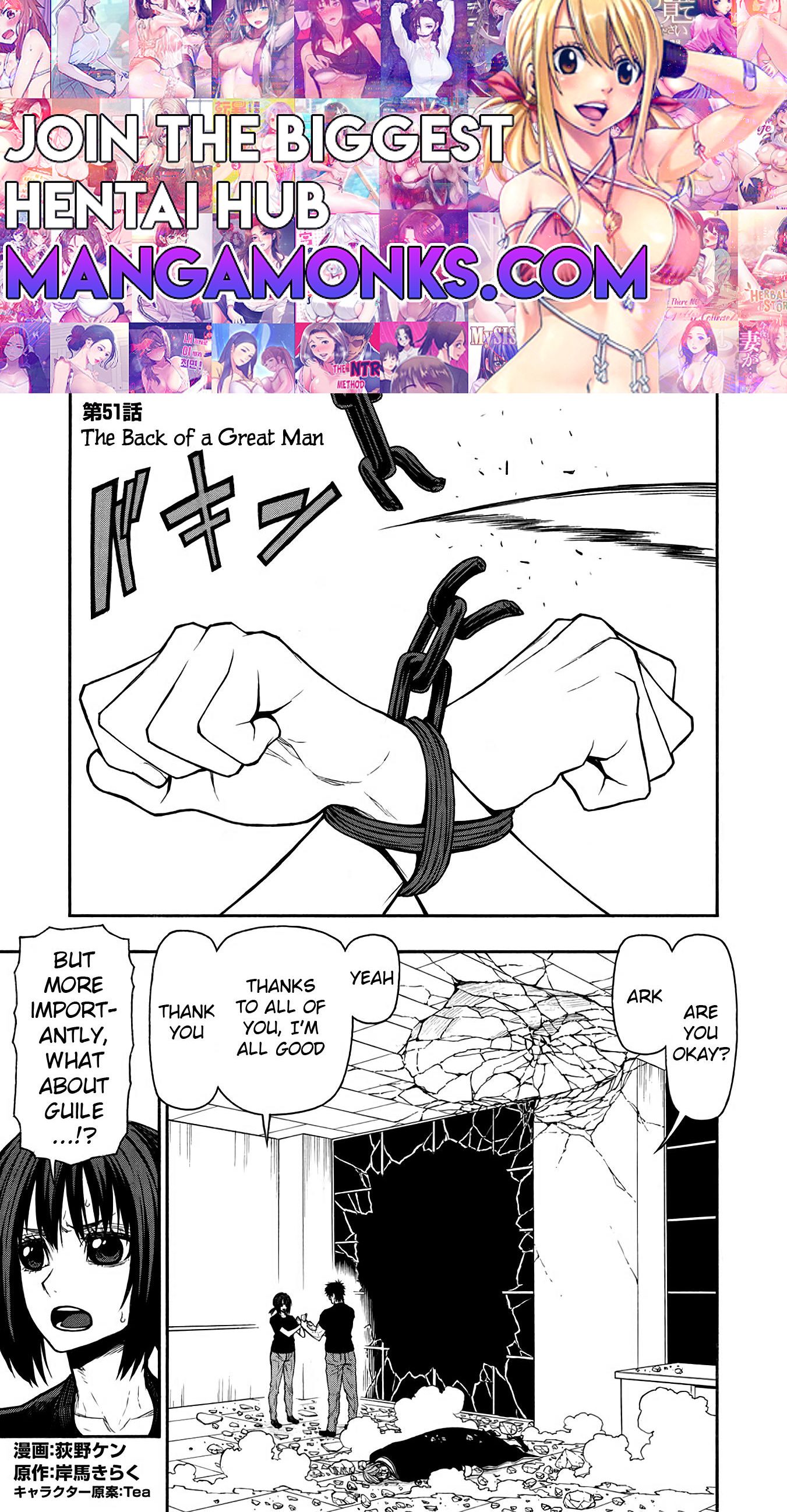 Shinmai Ossan Bouken-sha, Saikyou paati ni shinu hodo kitae rarete Muteki ni naru chapter 51 page 1