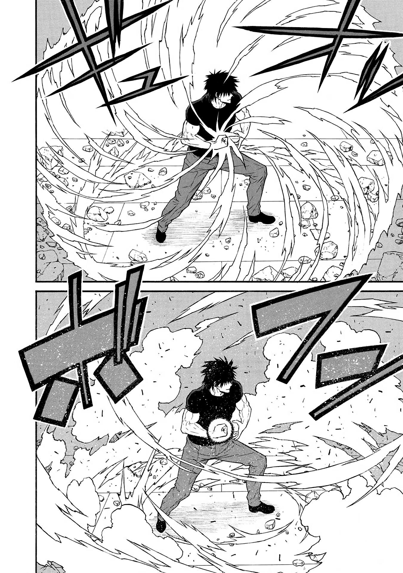 Shinmai Ossan Bouken-sha, Saikyou paati ni shinu hodo kitae rarete Muteki ni naru chapter 51 page 11