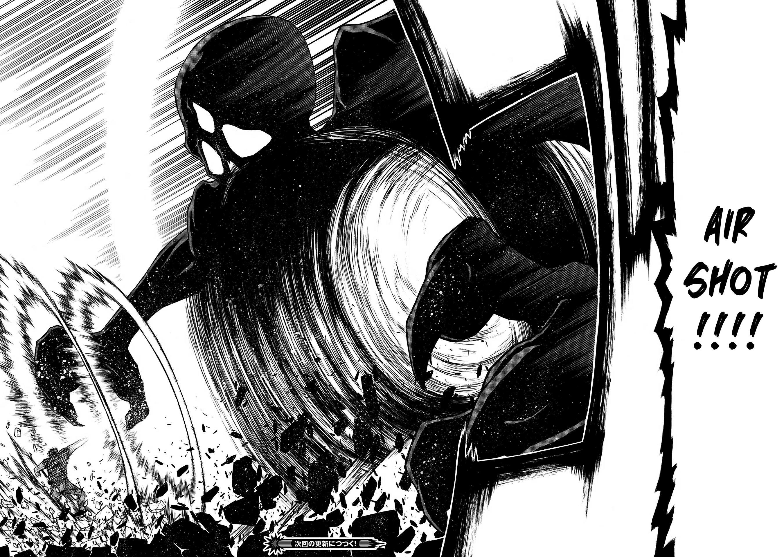 Shinmai Ossan Bouken-sha, Saikyou paati ni shinu hodo kitae rarete Muteki ni naru chapter 51 page 13