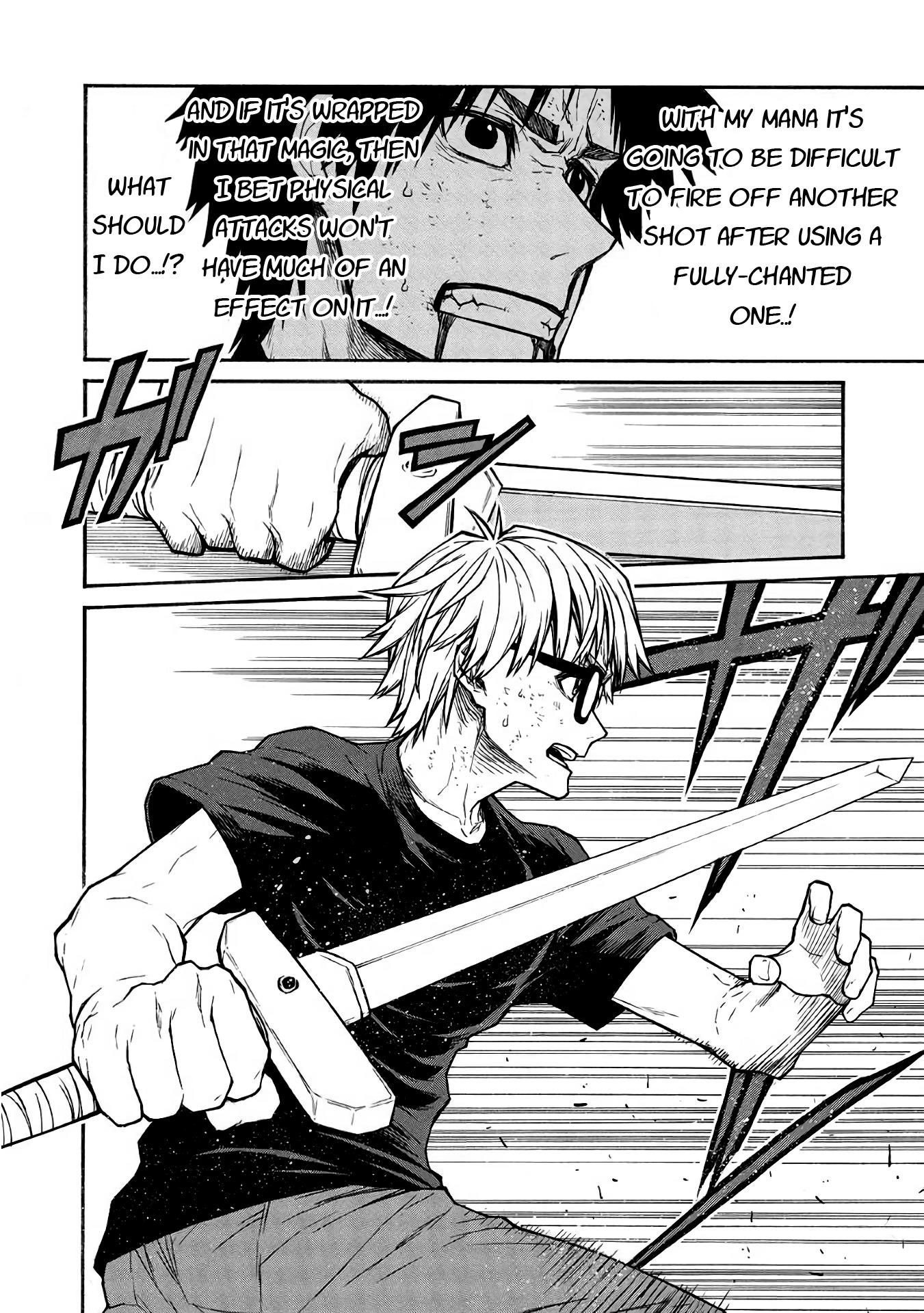 Shinmai Ossan Bouken-sha, Saikyou paati ni shinu hodo kitae rarete Muteki ni naru chapter 51 page 17