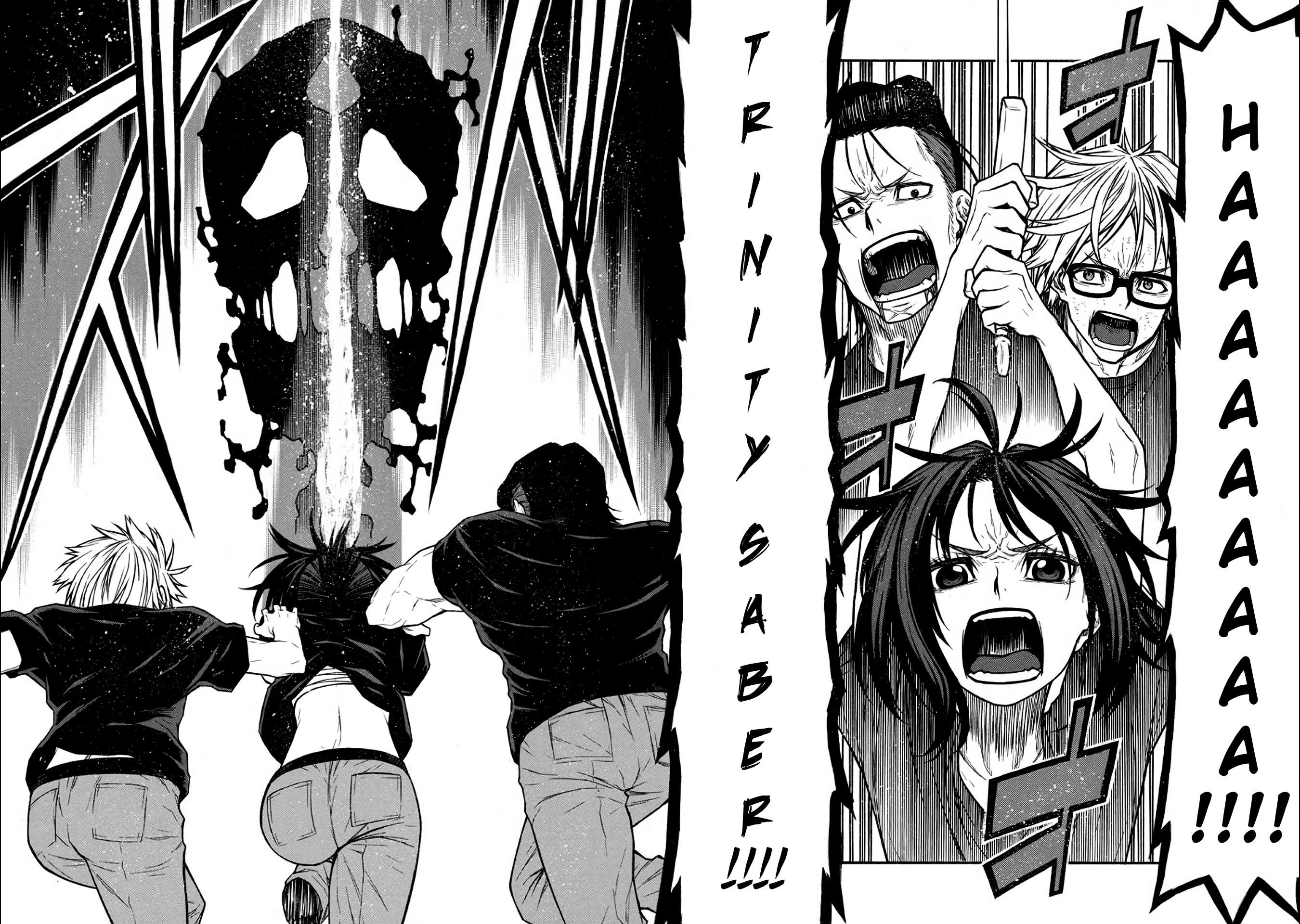 Shinmai Ossan Bouken-sha, Saikyou paati ni shinu hodo kitae rarete Muteki ni naru chapter 51 page 23