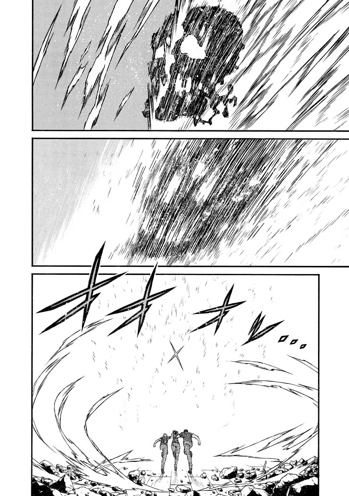 Shinmai Ossan Bouken-sha, Saikyou paati ni shinu hodo kitae rarete Muteki ni naru chapter 51 page 24