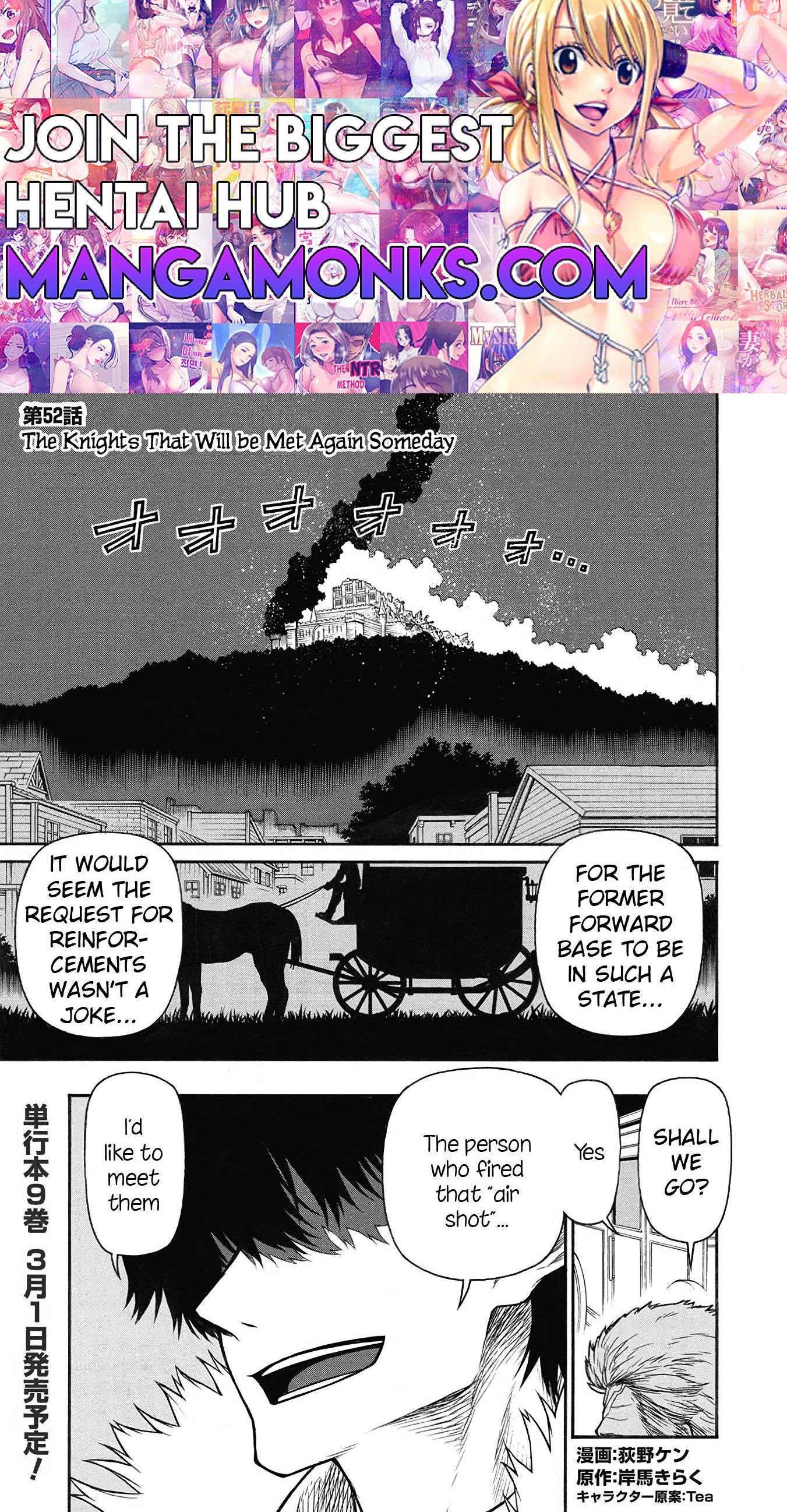 Shinmai Ossan Bouken-sha, Saikyou paati ni shinu hodo kitae rarete Muteki ni naru chapter 52 page 1