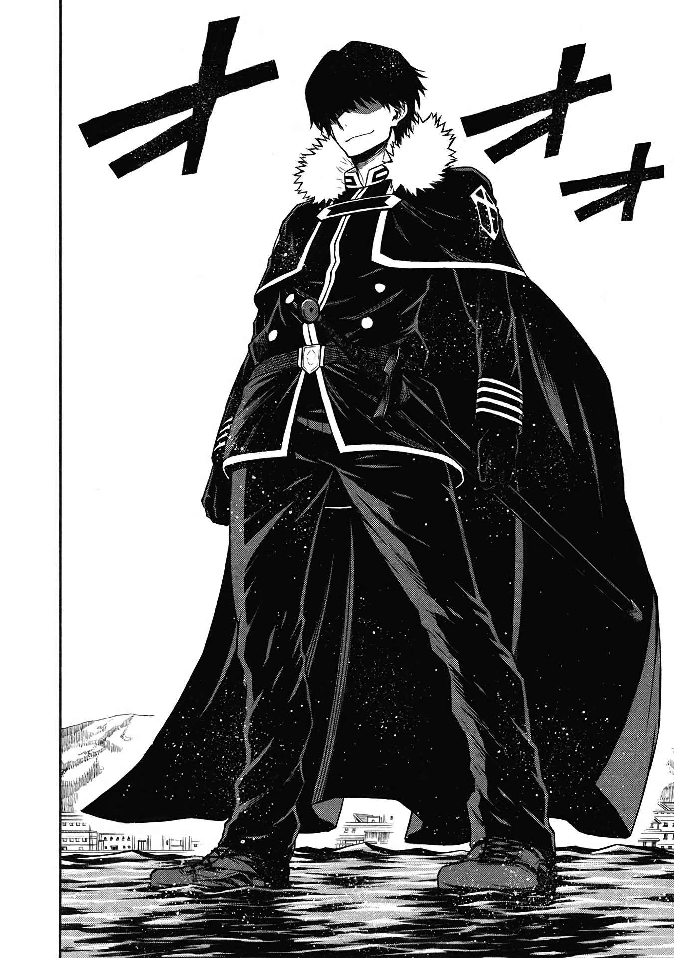 Shinmai Ossan Bouken-sha, Saikyou paati ni shinu hodo kitae rarete Muteki ni naru chapter 52 page 10