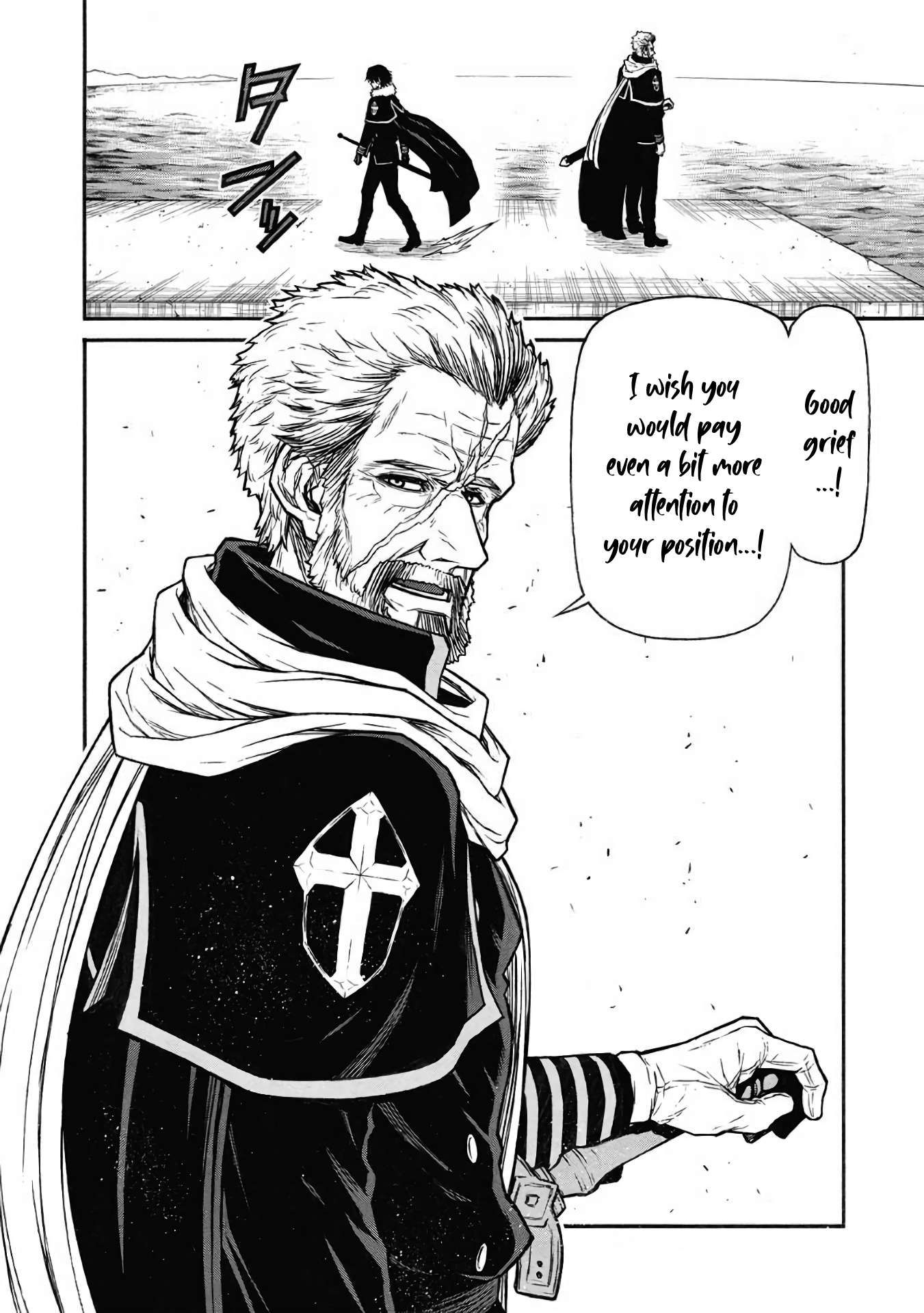 Shinmai Ossan Bouken-sha, Saikyou paati ni shinu hodo kitae rarete Muteki ni naru chapter 52 page 17