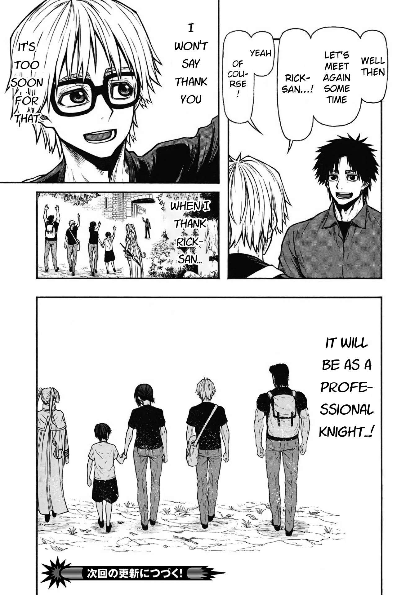 Shinmai Ossan Bouken-sha, Saikyou paati ni shinu hodo kitae rarete Muteki ni naru chapter 52 page 30