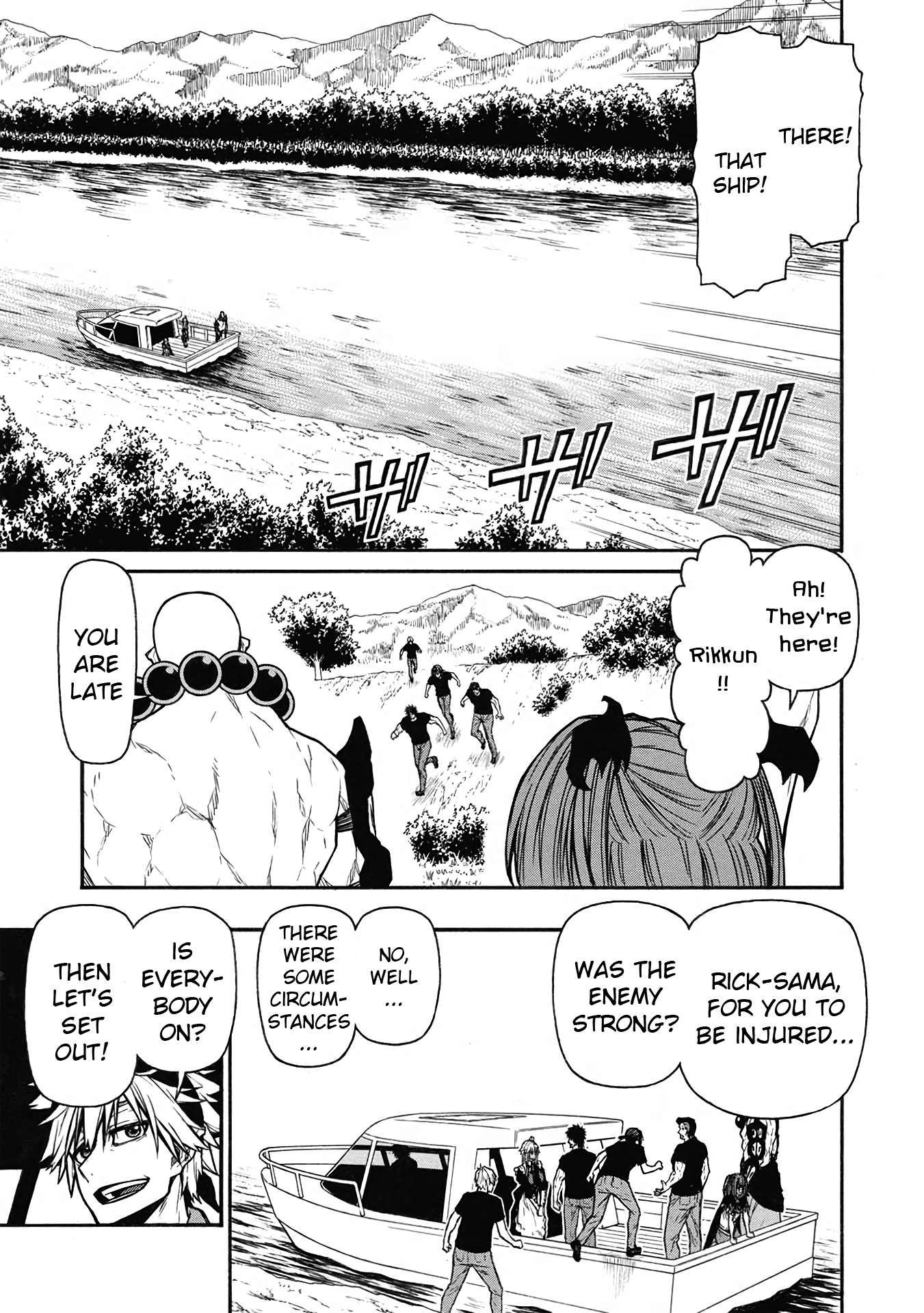 Shinmai Ossan Bouken-sha, Saikyou paati ni shinu hodo kitae rarete Muteki ni naru chapter 52 page 7