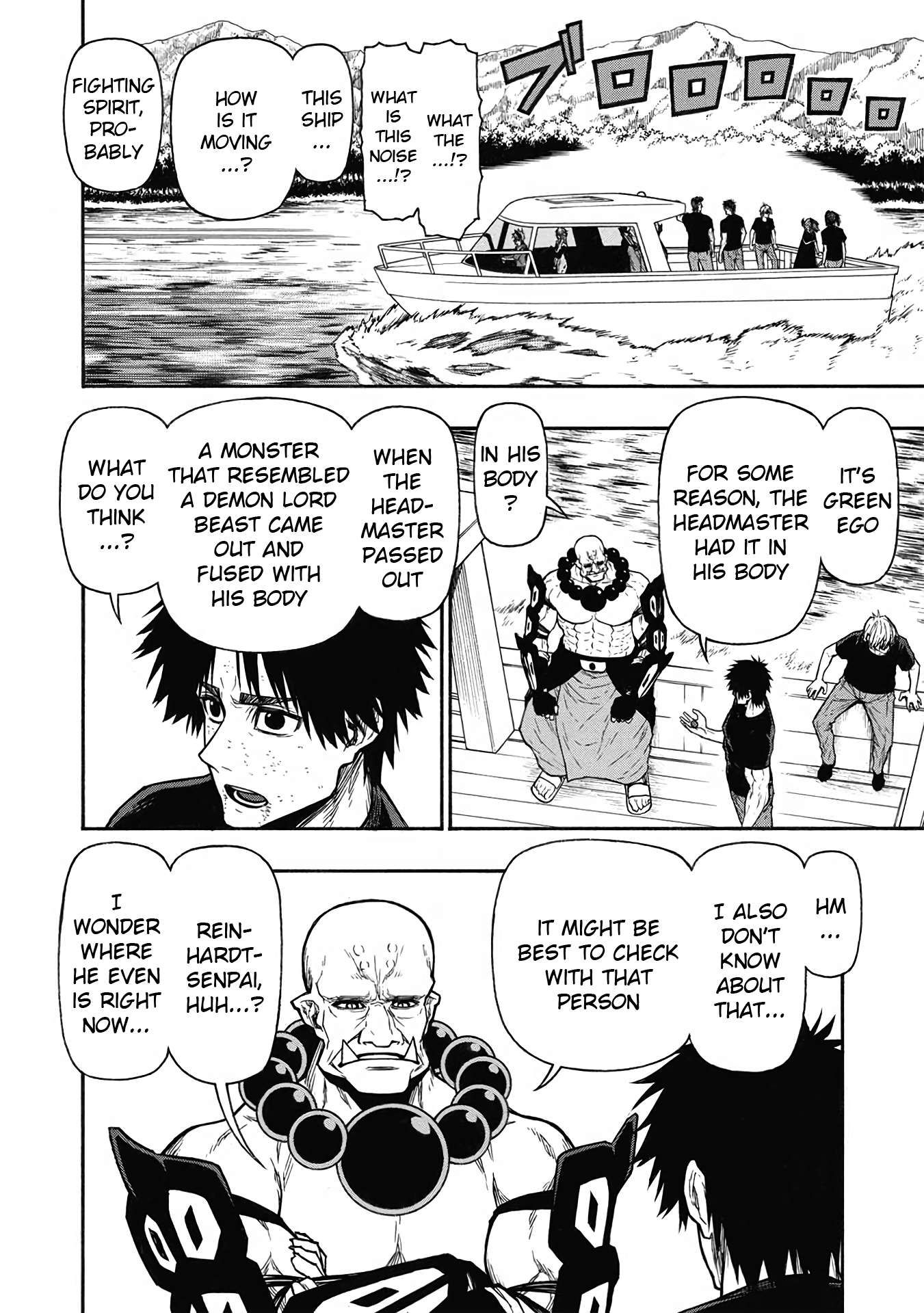 Shinmai Ossan Bouken-sha, Saikyou paati ni shinu hodo kitae rarete Muteki ni naru chapter 52 page 8