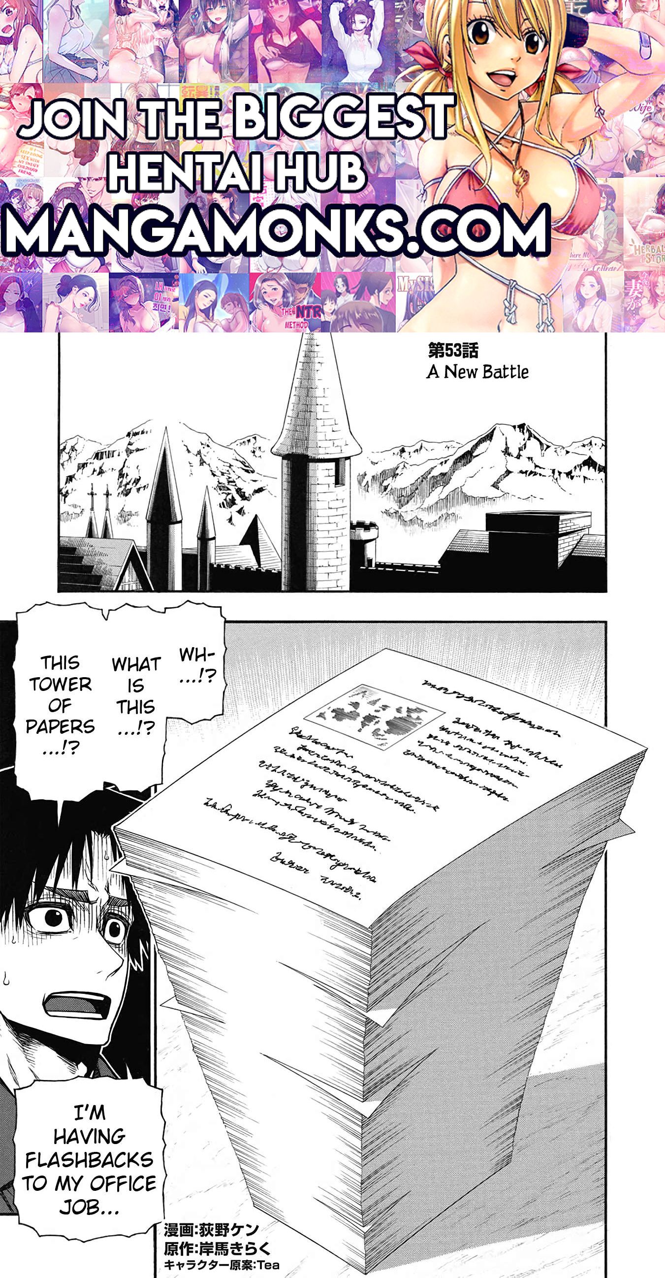 Shinmai Ossan Bouken-sha, Saikyou paati ni shinu hodo kitae rarete Muteki ni naru chapter 53 page 1