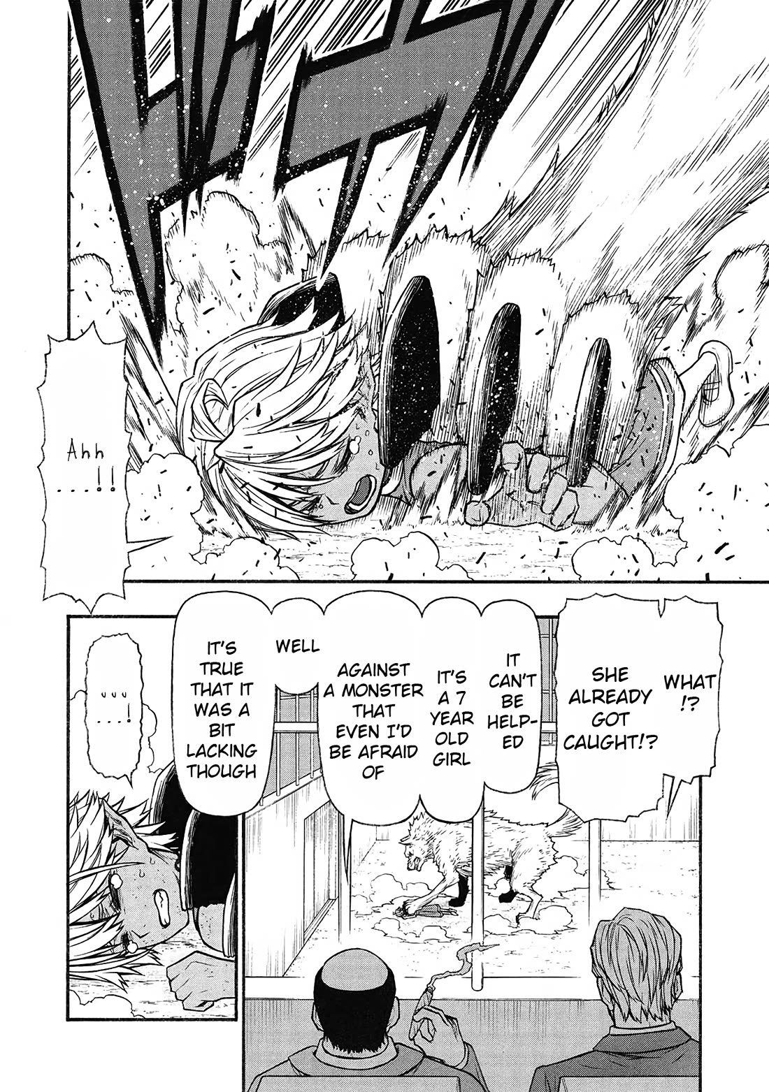 Shinmai Ossan Bouken-sha, Saikyou paati ni shinu hodo kitae rarete Muteki ni naru chapter 57 page 12