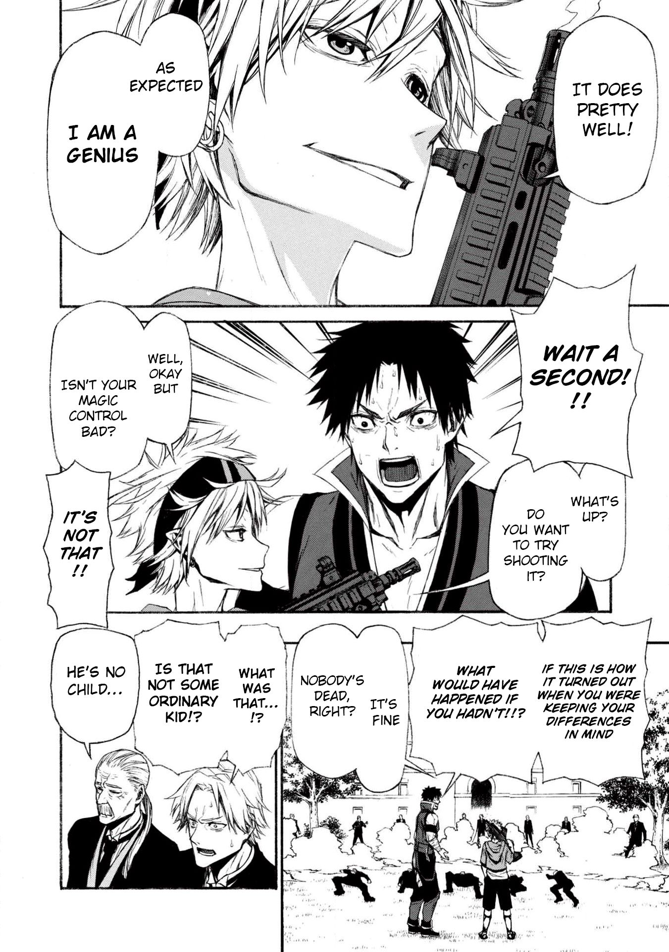 Shinmai Ossan Bouken-sha, Saikyou paati ni shinu hodo kitae rarete Muteki ni naru chapter 6 page 16