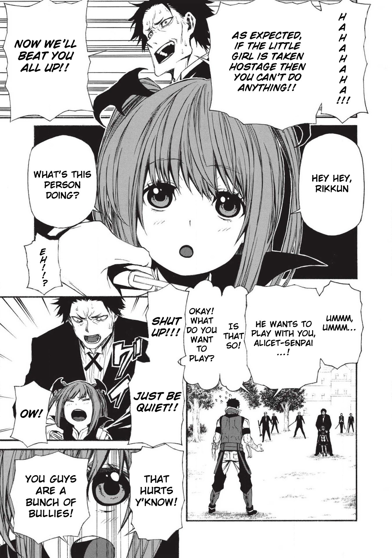 Shinmai Ossan Bouken-sha, Saikyou paati ni shinu hodo kitae rarete Muteki ni naru chapter 6 page 19