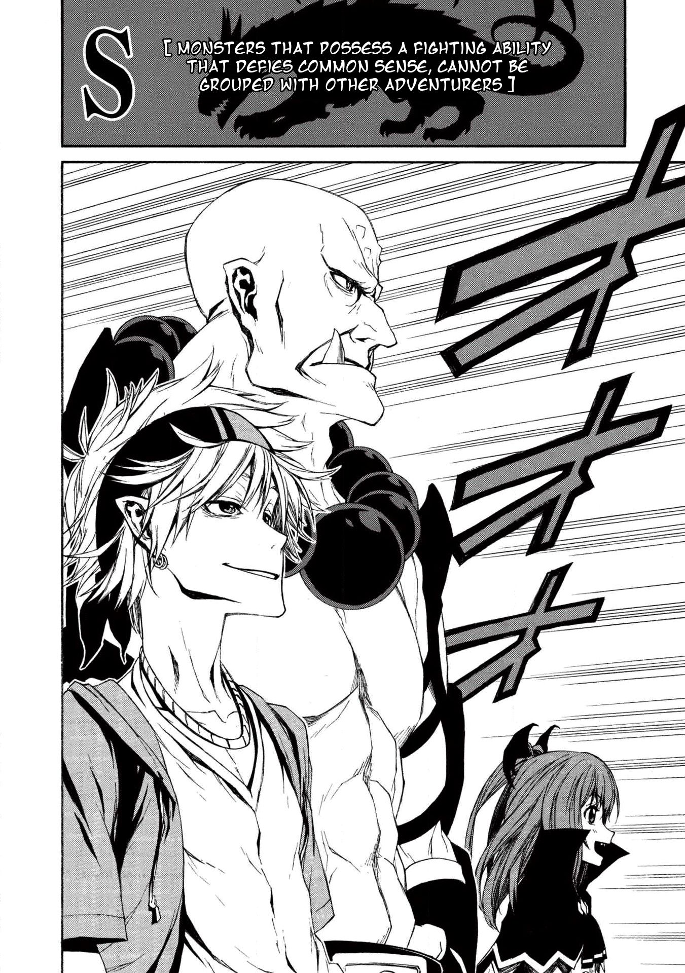 Shinmai Ossan Bouken-sha, Saikyou paati ni shinu hodo kitae rarete Muteki ni naru chapter 6 page 2