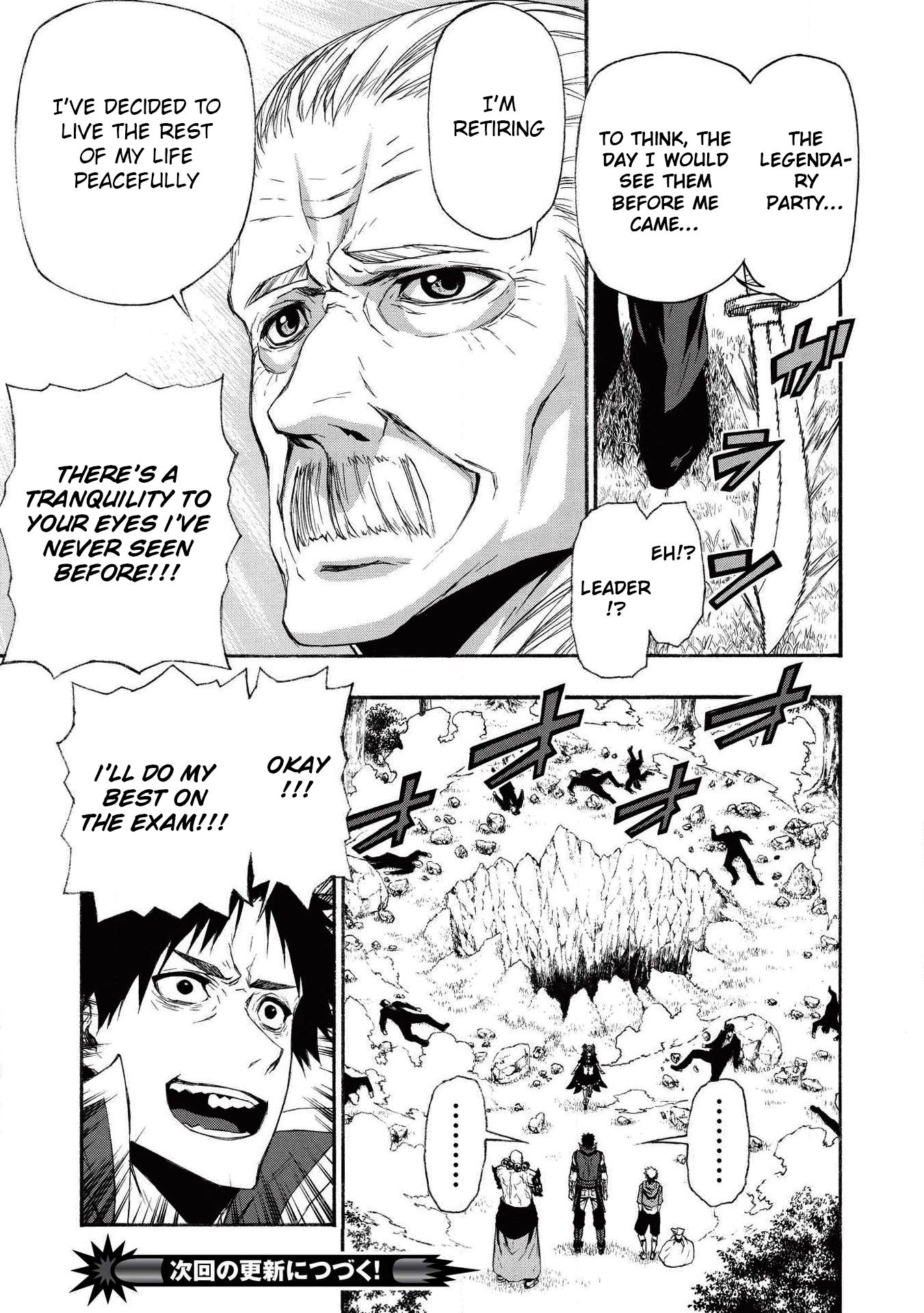 Shinmai Ossan Bouken-sha, Saikyou paati ni shinu hodo kitae rarete Muteki ni naru chapter 6 page 22