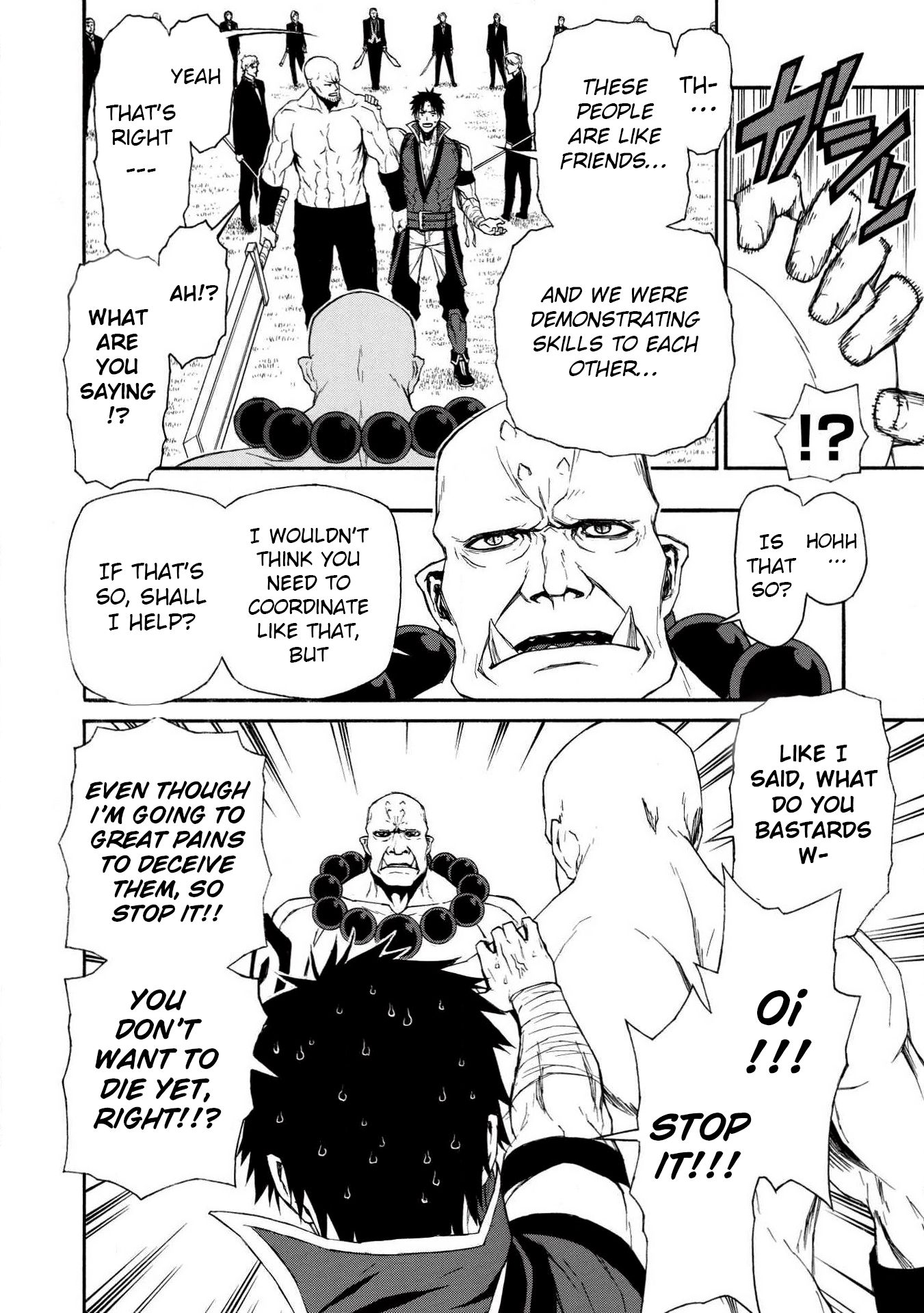 Shinmai Ossan Bouken-sha, Saikyou paati ni shinu hodo kitae rarete Muteki ni naru chapter 6 page 4