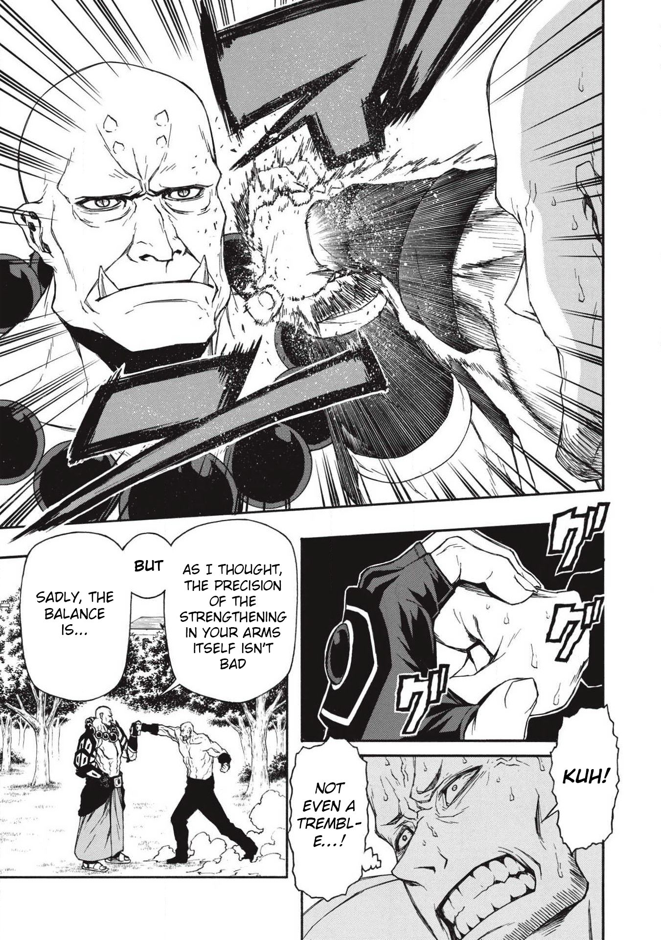 Shinmai Ossan Bouken-sha, Saikyou paati ni shinu hodo kitae rarete Muteki ni naru chapter 6 page 8