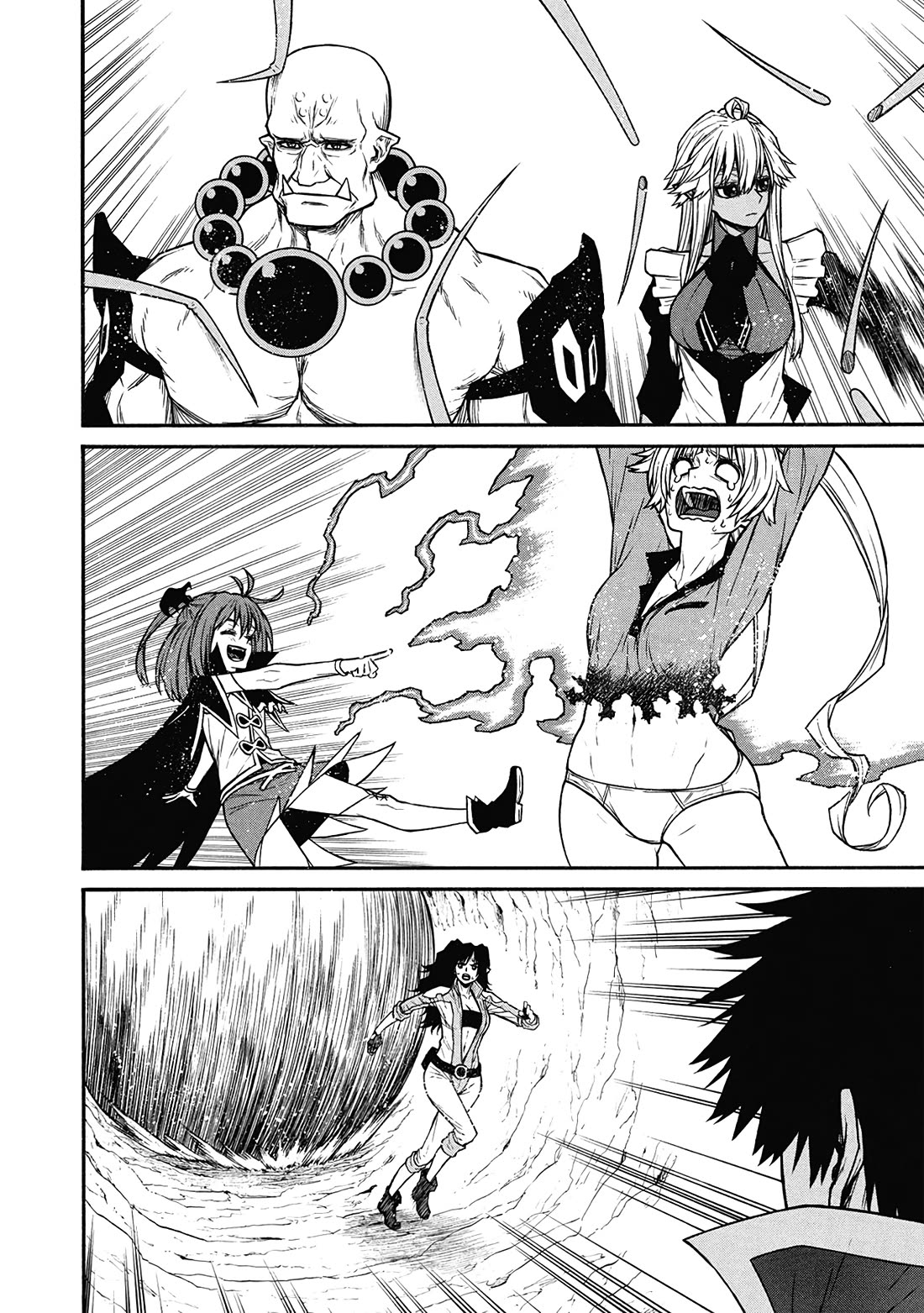 Shinmai Ossan Bouken-sha, Saikyou paati ni shinu hodo kitae rarete Muteki ni naru chapter 62 page 16