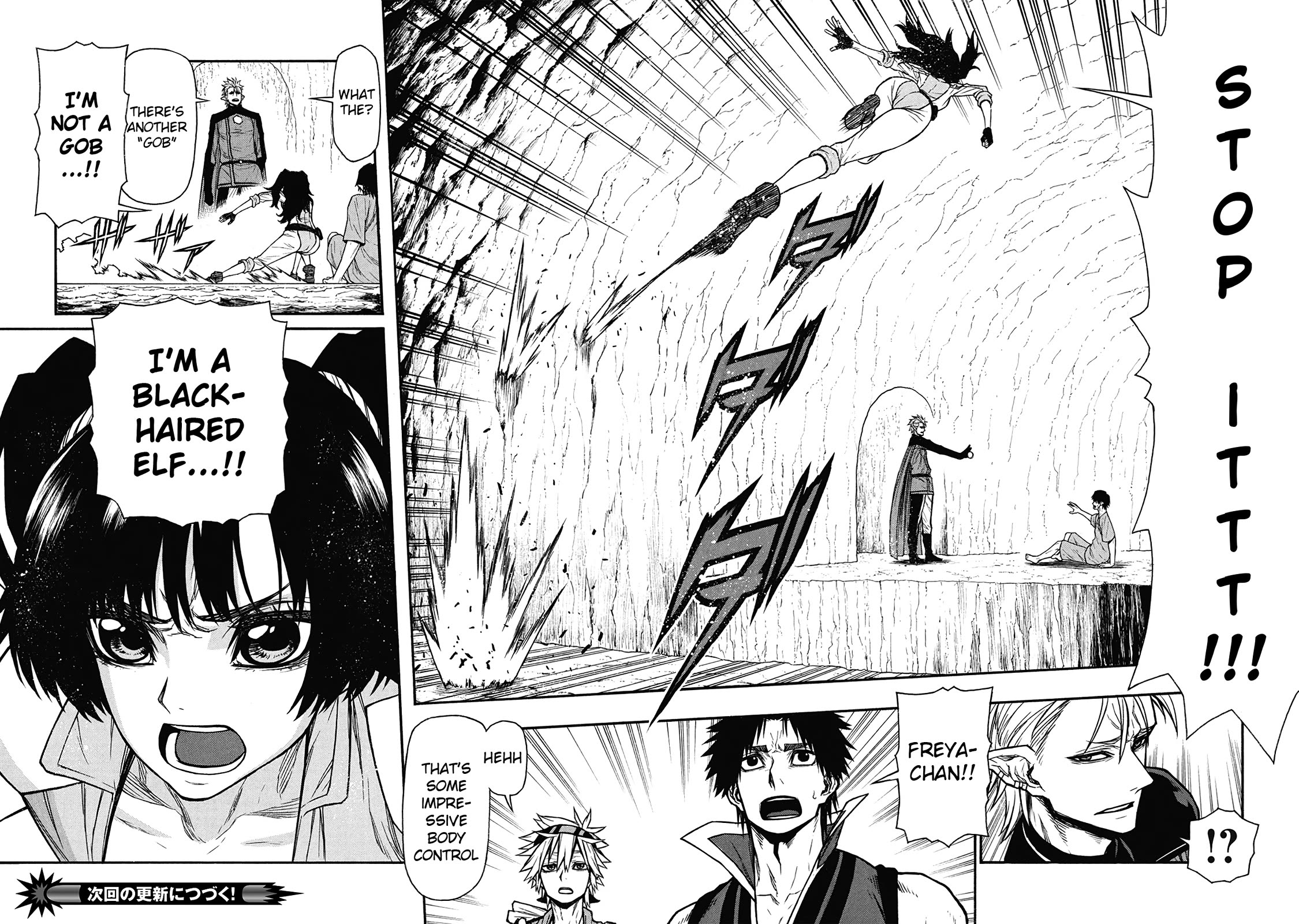 Shinmai Ossan Bouken-sha, Saikyou paati ni shinu hodo kitae rarete Muteki ni naru chapter 62 page 30