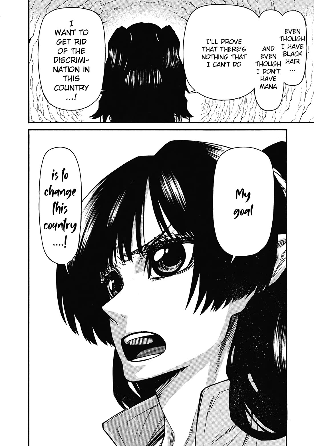 Shinmai Ossan Bouken-sha, Saikyou paati ni shinu hodo kitae rarete Muteki ni naru chapter 62 page 6