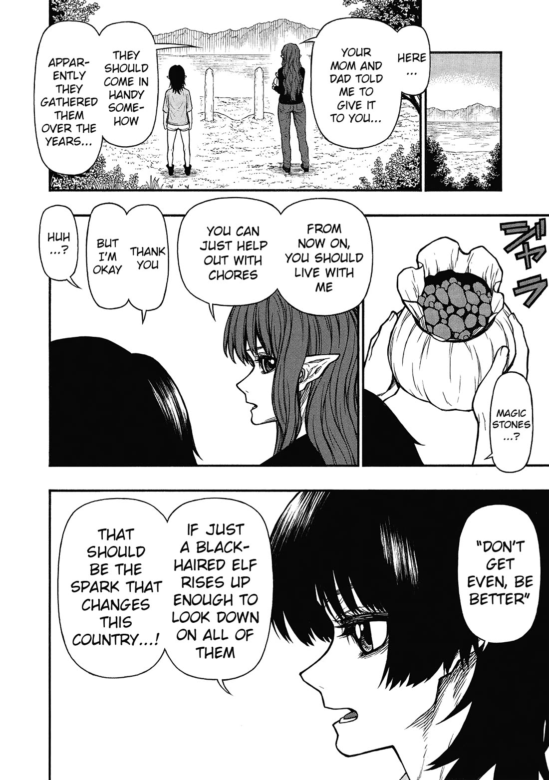 Shinmai Ossan Bouken-sha, Saikyou paati ni shinu hodo kitae rarete Muteki ni naru chapter 63 page 10