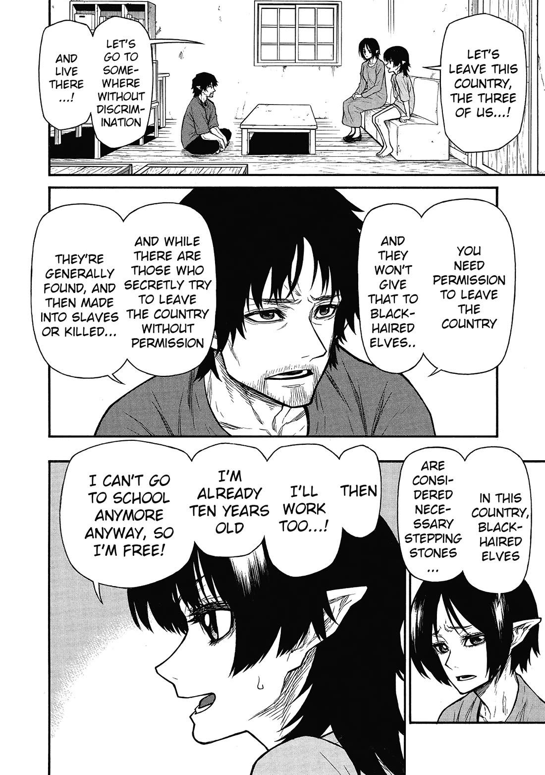 Shinmai Ossan Bouken-sha, Saikyou paati ni shinu hodo kitae rarete Muteki ni naru chapter 63 page 2